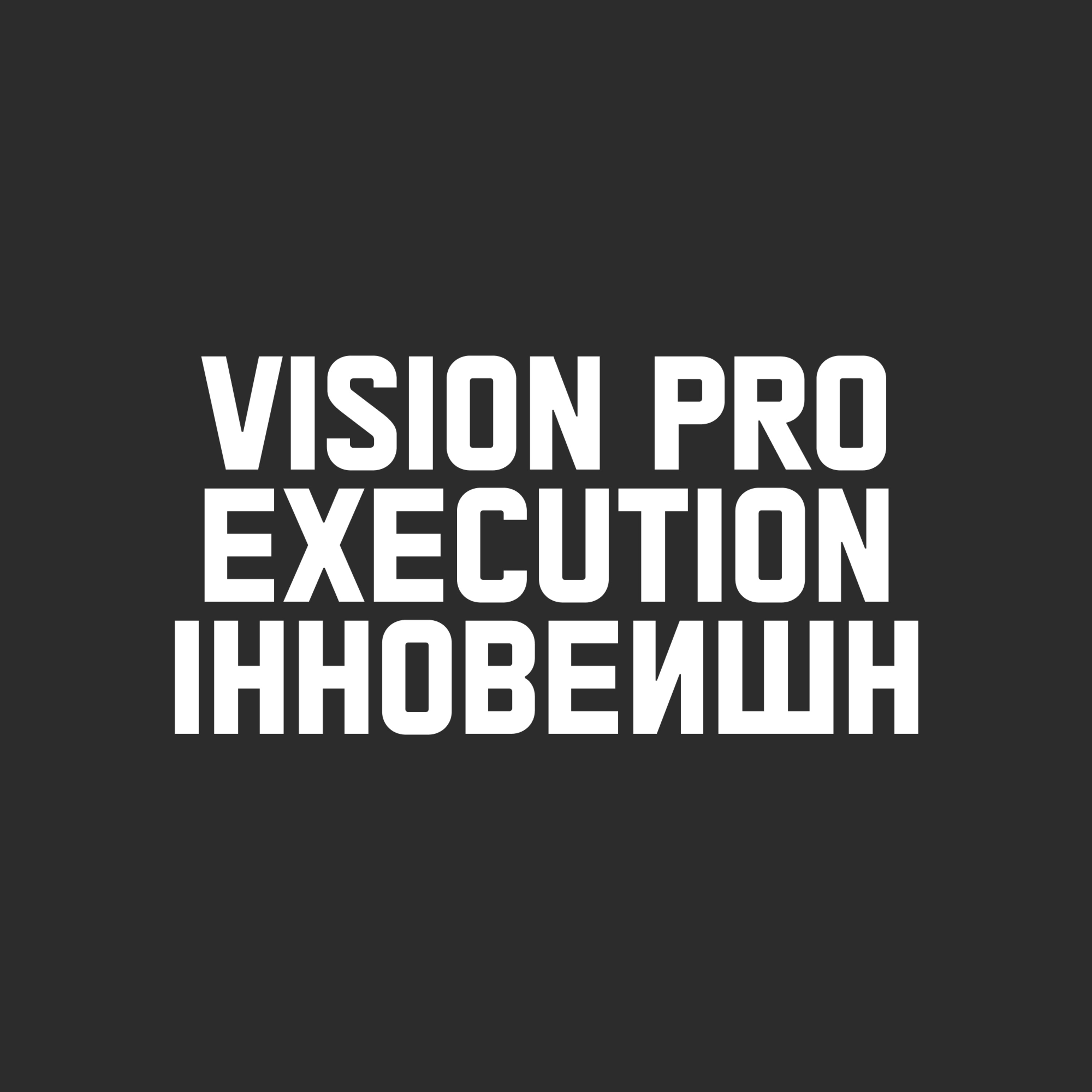 Apple Vision Pro, чому execution важливий, а інновації — не дуже Apple Vision Pro, чому execution важливий, а інновації — не дуже