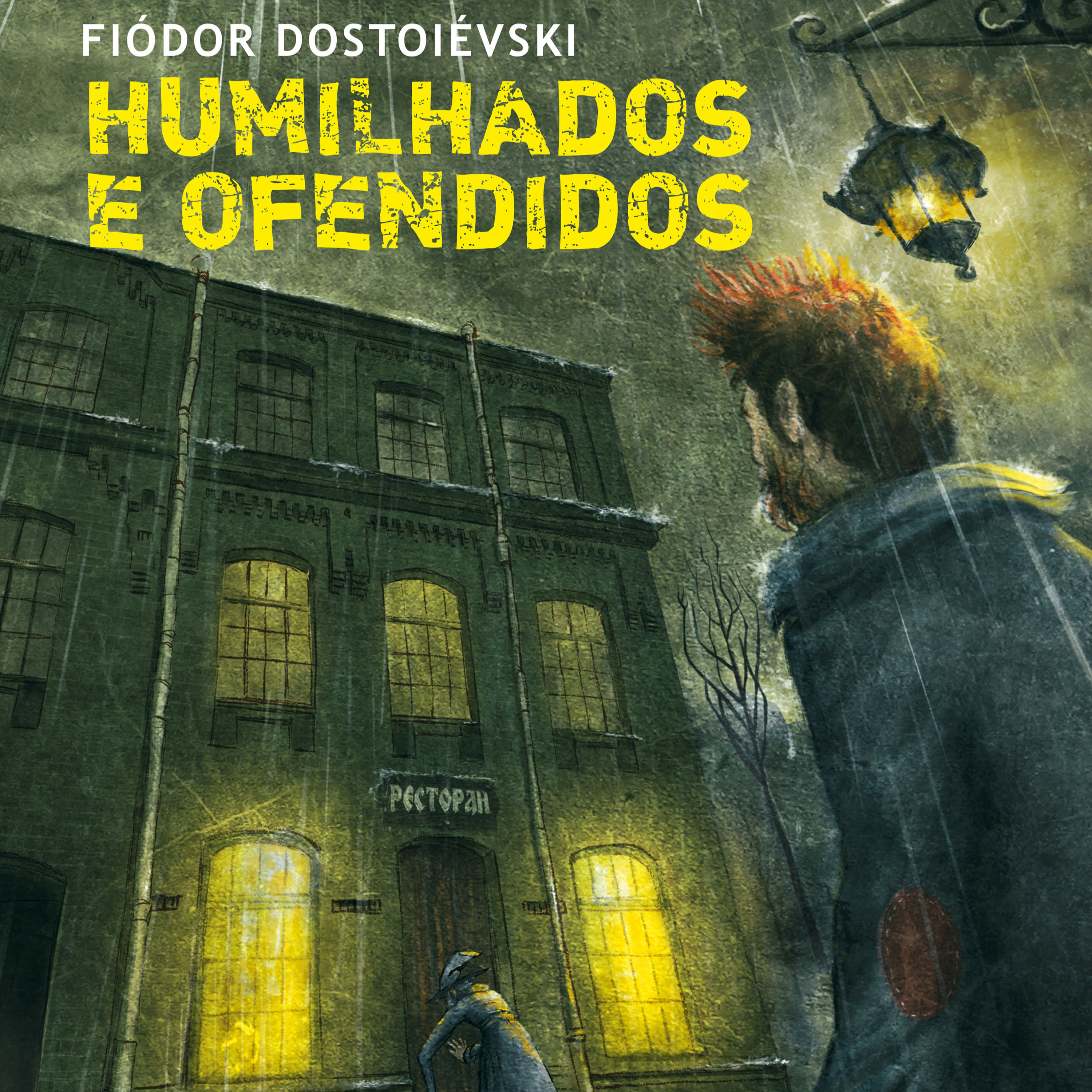 Livro Sonoro – A Rádio Play