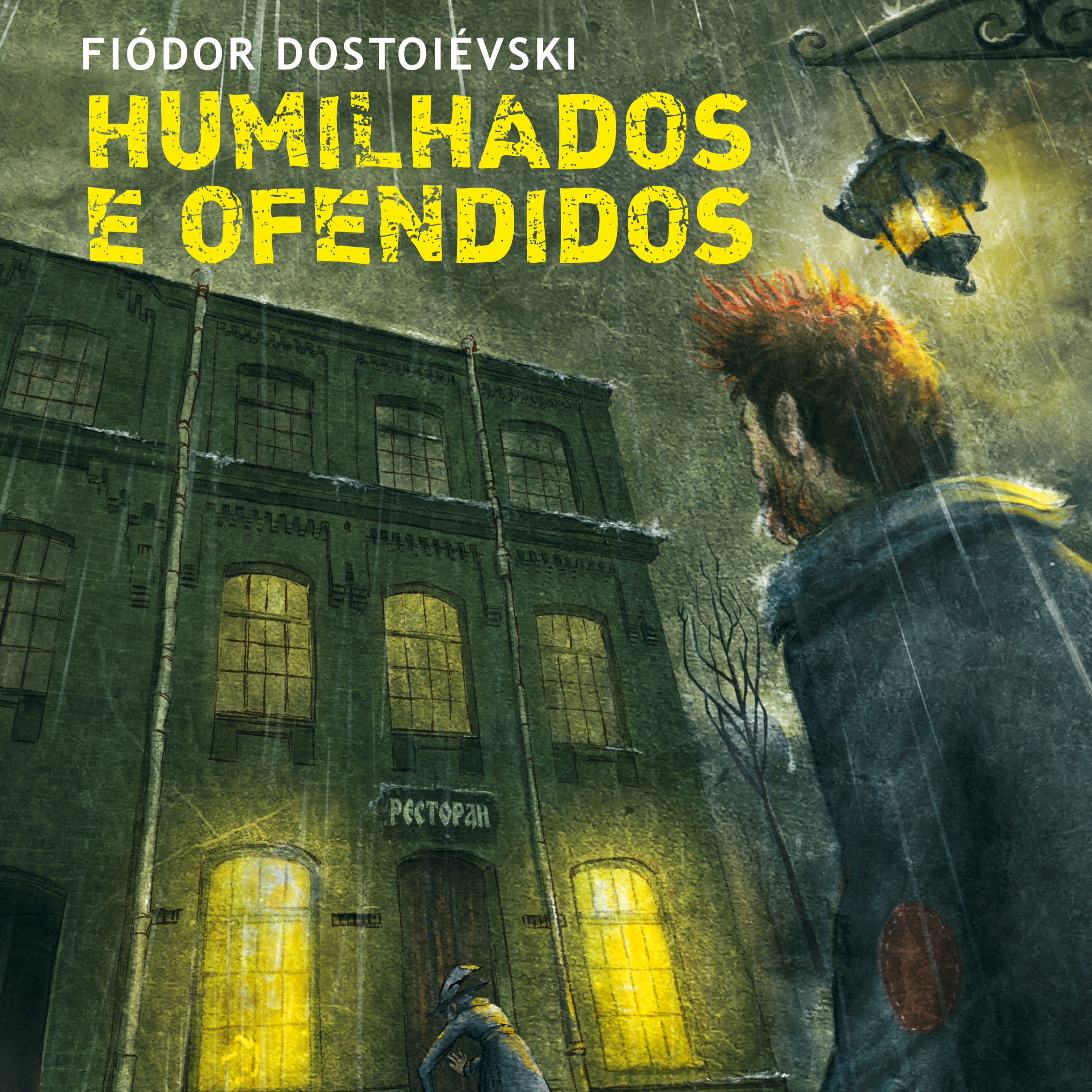 Livro Sonoro – A Rádio Play