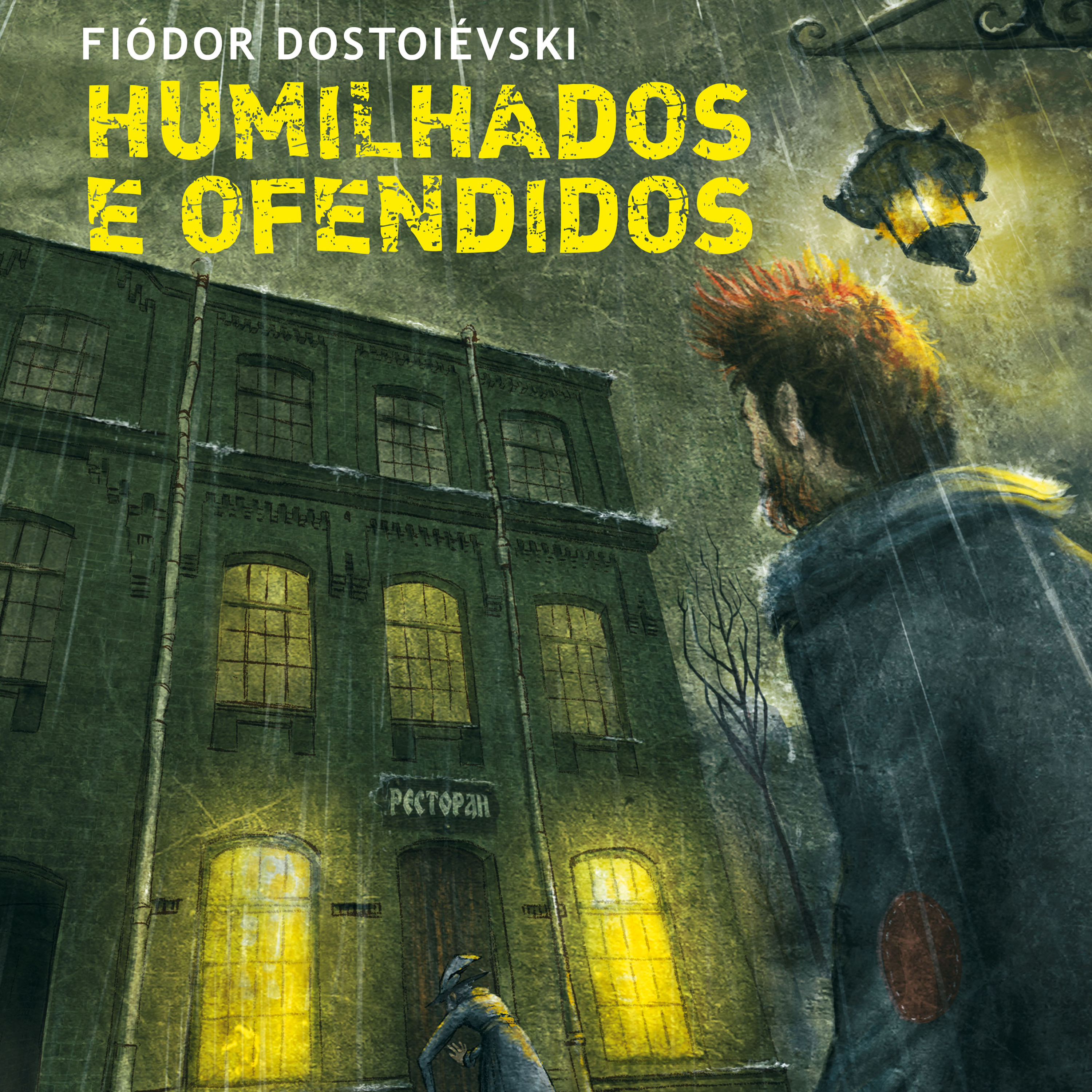 Livro Sonoro – A Rádio Play