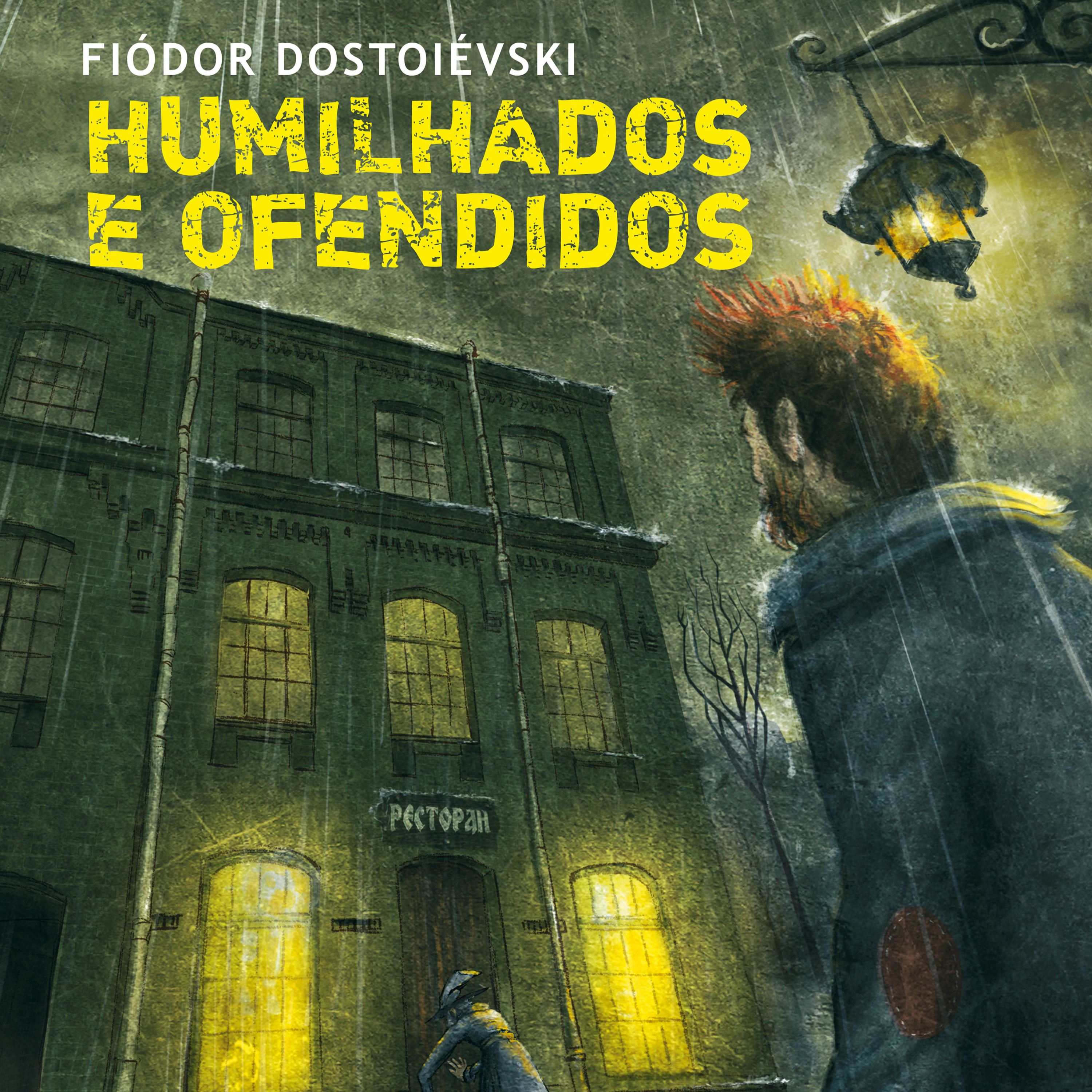 Livro Sonoro – A Rádio Play