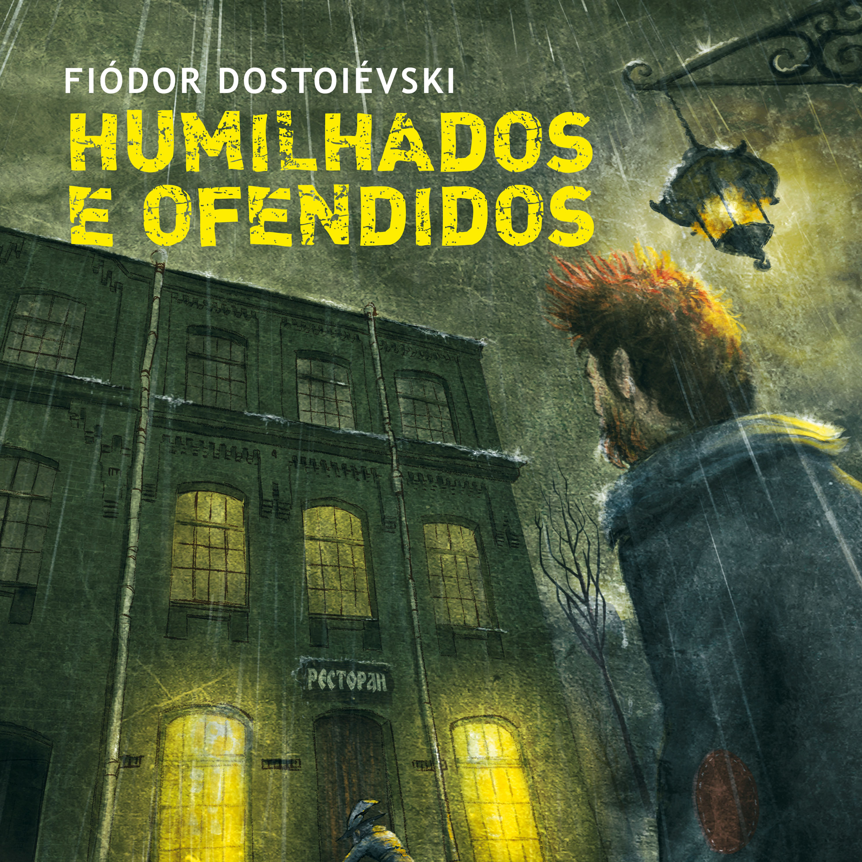 Livro Sonoro – A Rádio Play