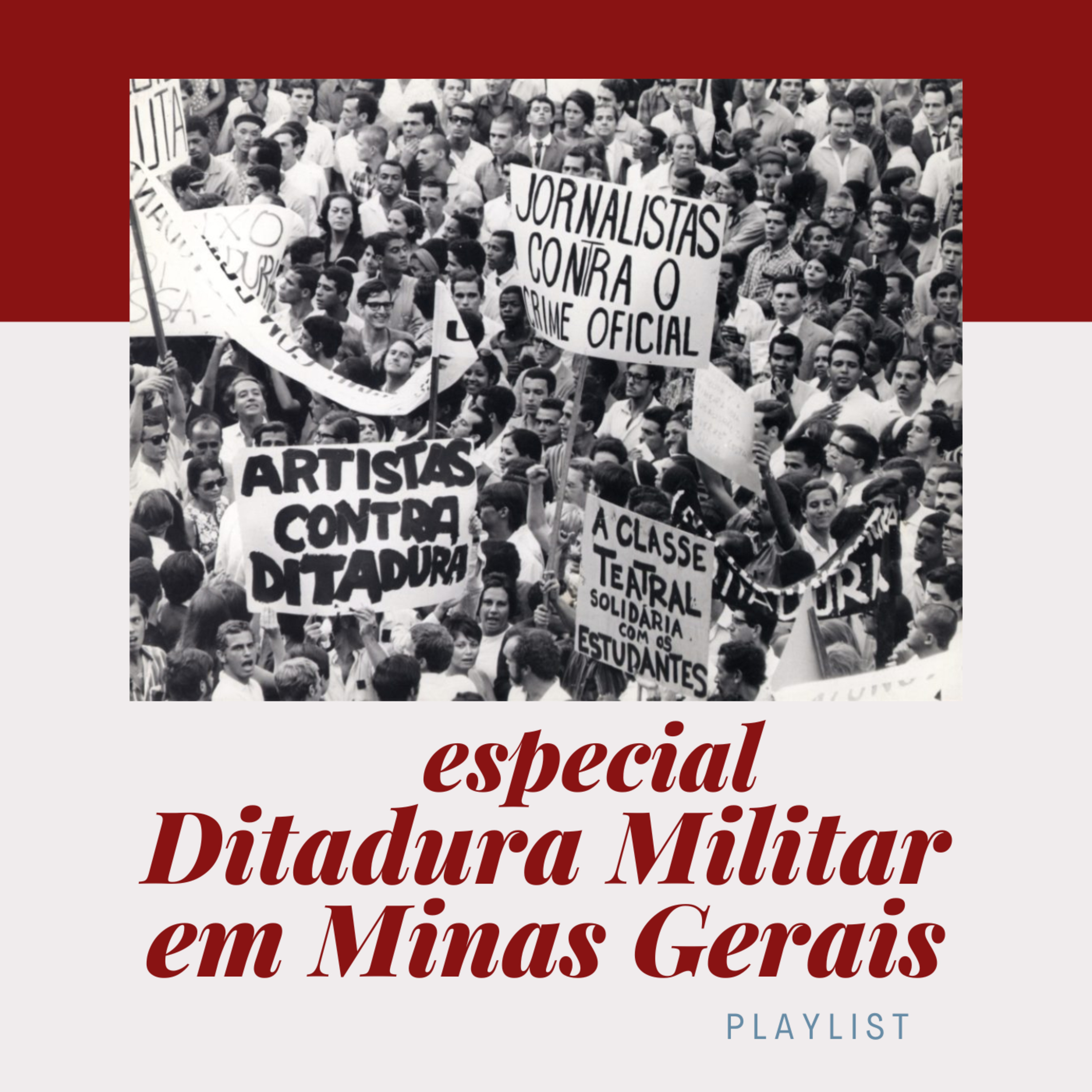 Espia e Espaia