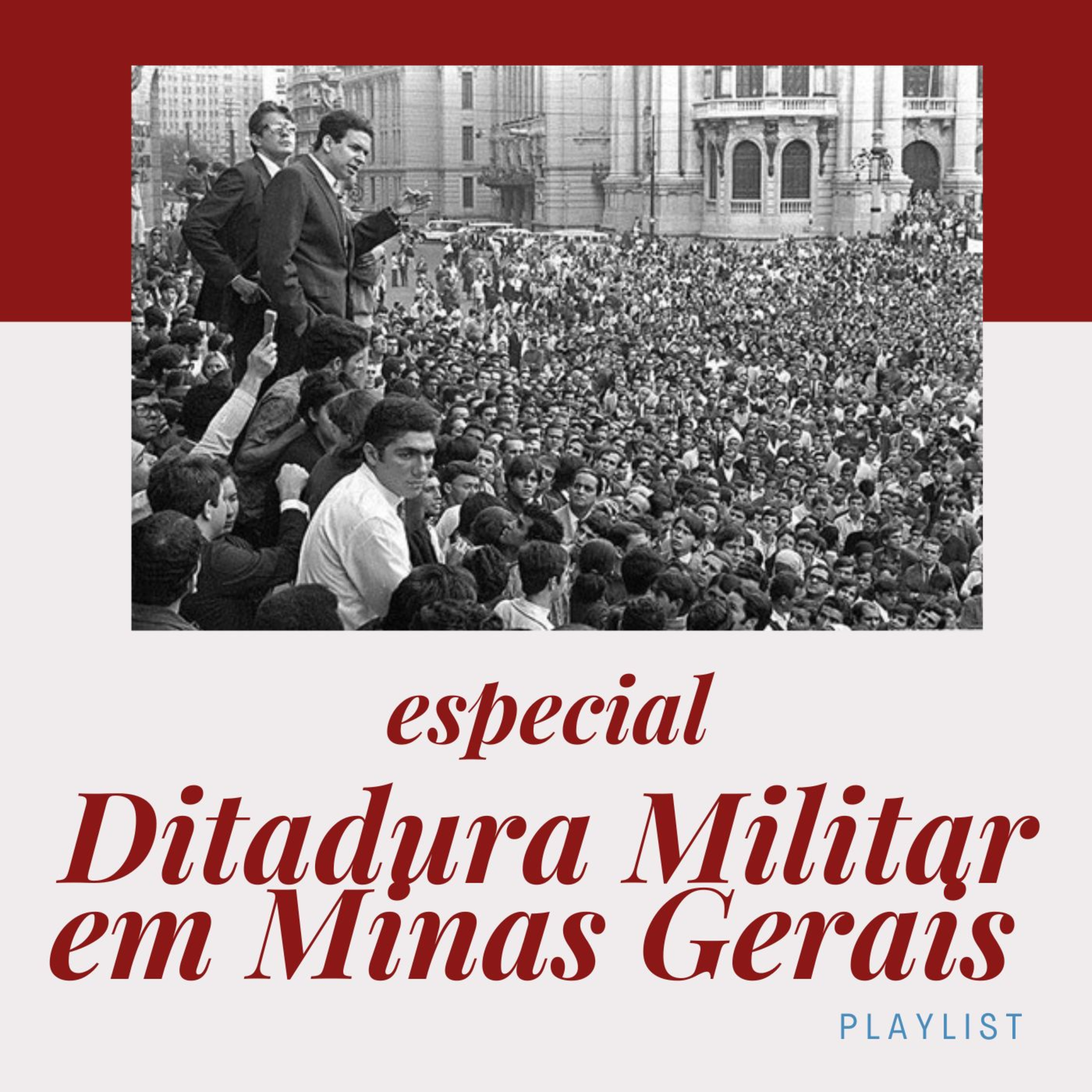 Espia e Espaia