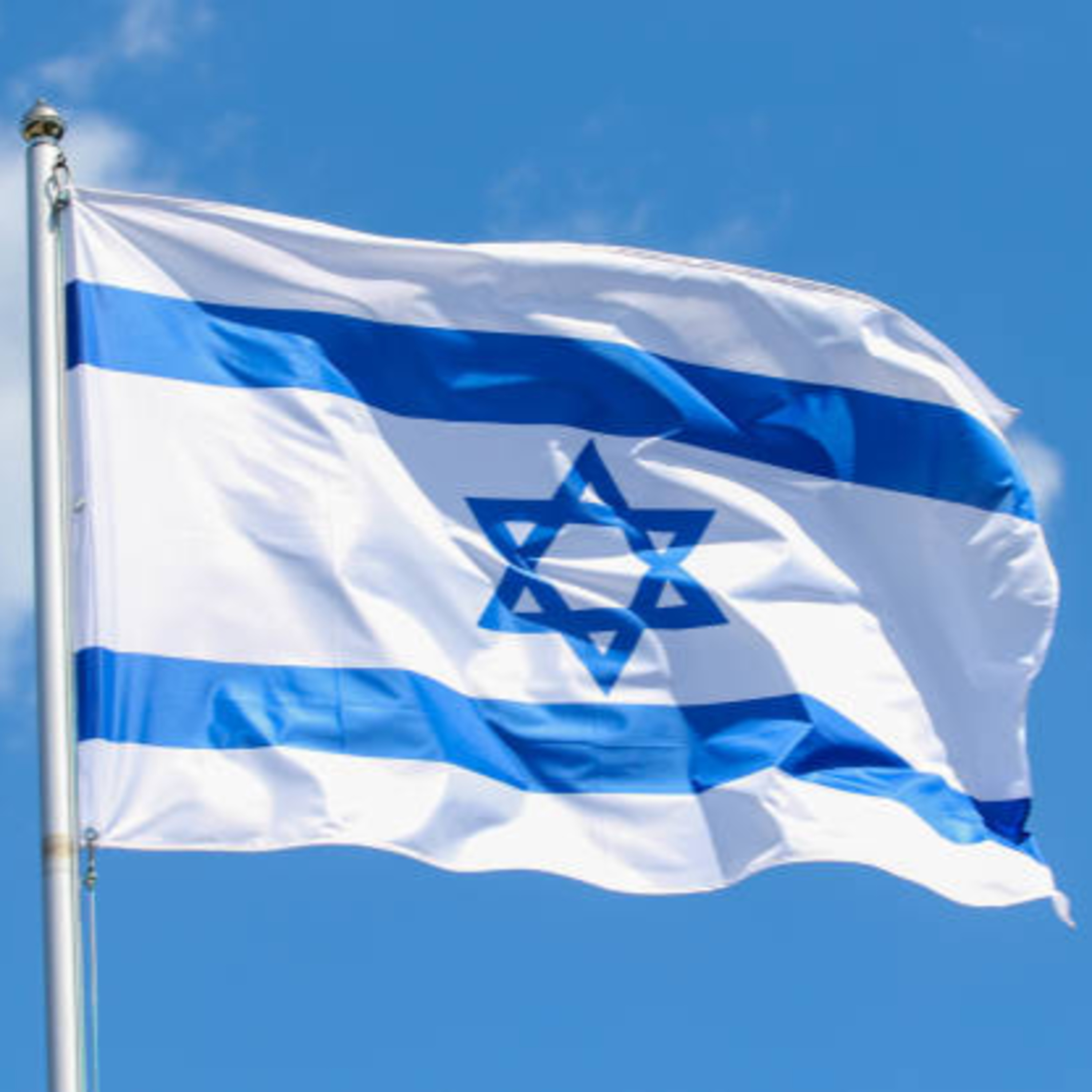 Israel Terror Attack (Focus on Israel) episode artwork