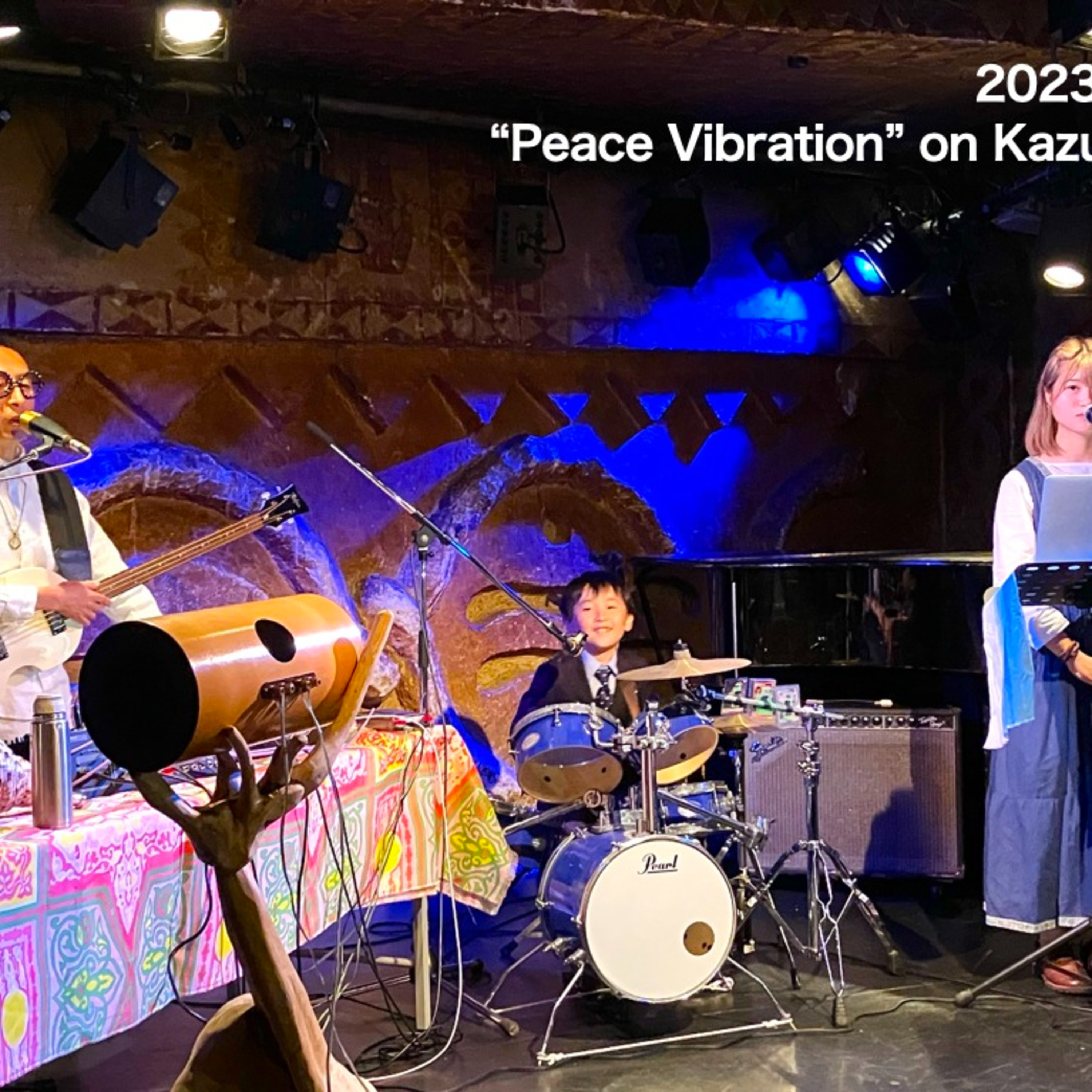 2023年6月10日 Peace Vibration with 山口泰弦 episode artwork