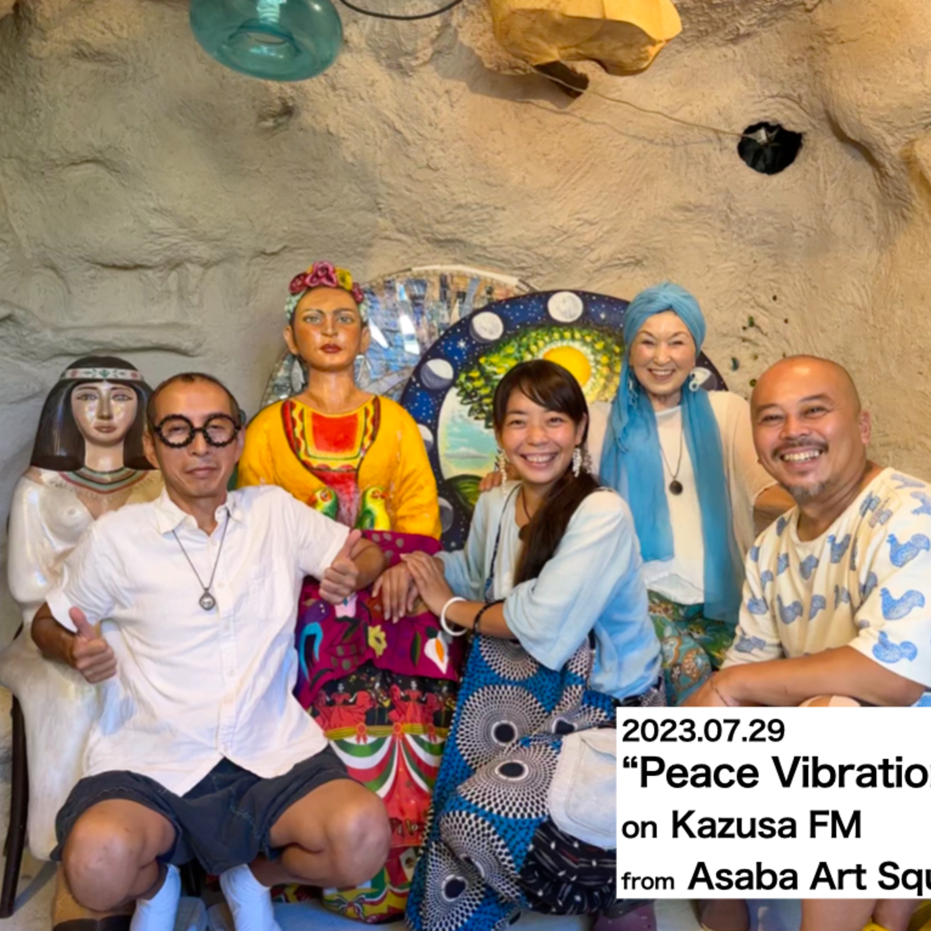 2023.07.29 “Peace Vibration” on Kazusa FM from Asaba Art Square episode artwork