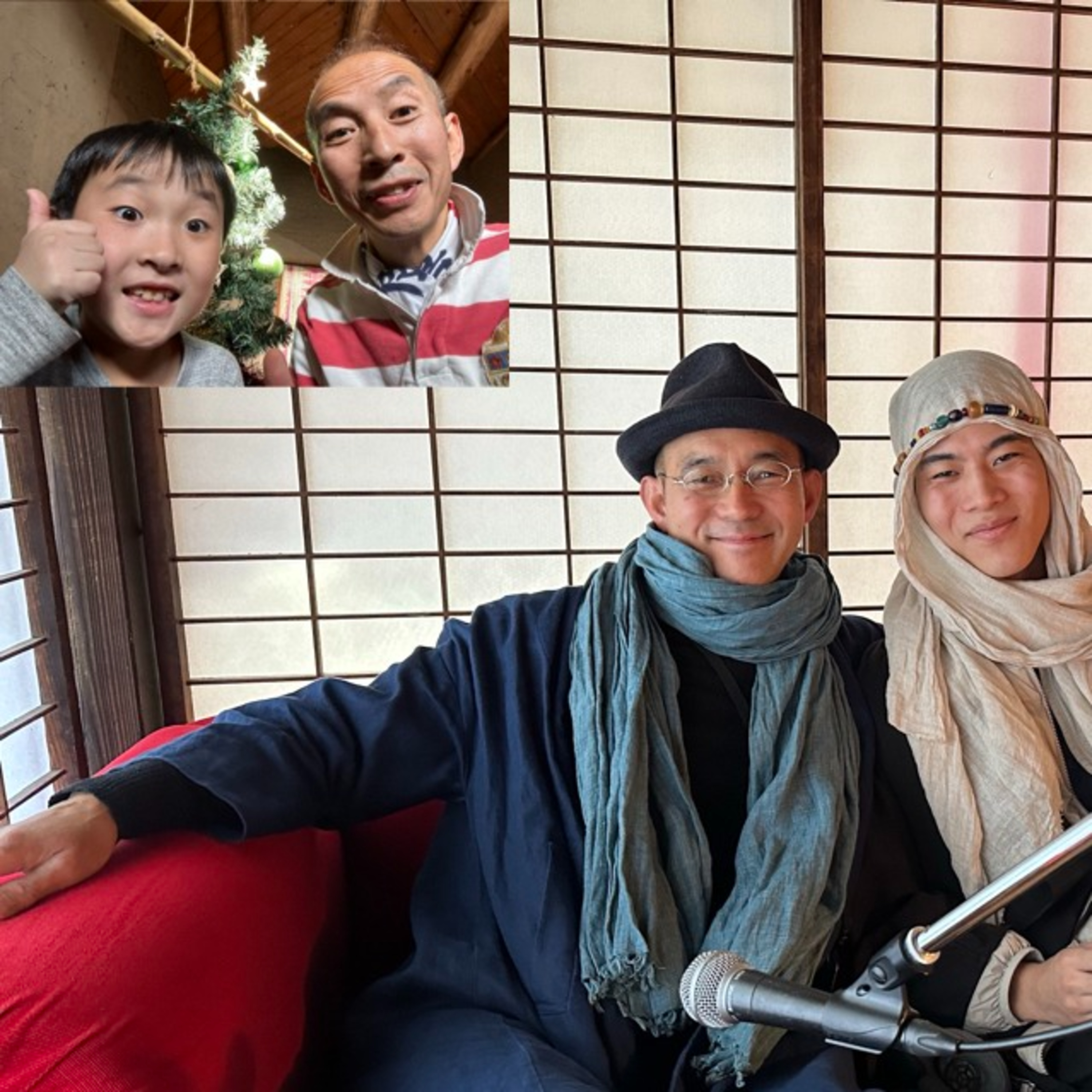 2023年12月23日 Peace Vibration with 林 良樹＆克洋 episode artwork