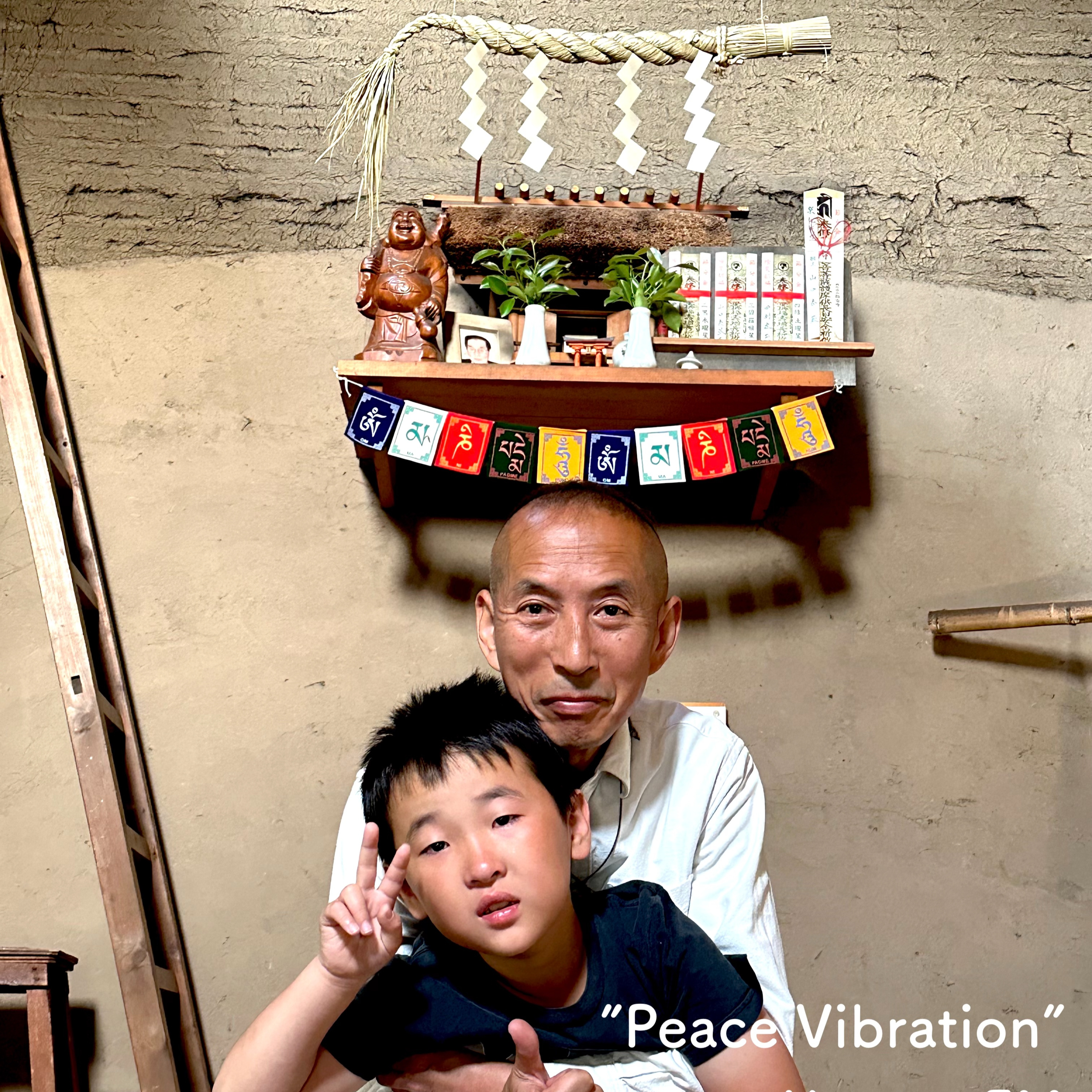 2024年6月8日 Peace Vibration with TAIGEN episode artwork