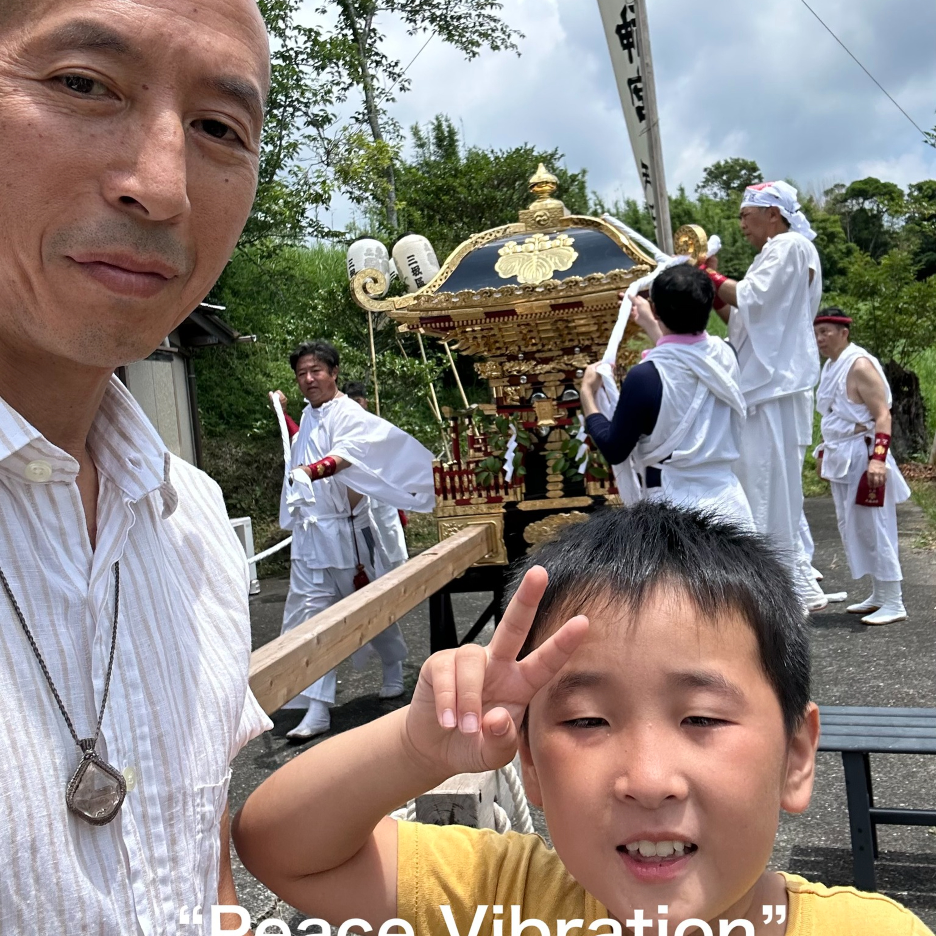 2024年7月13日 Peace Vibration with TAIGEN episode artwork