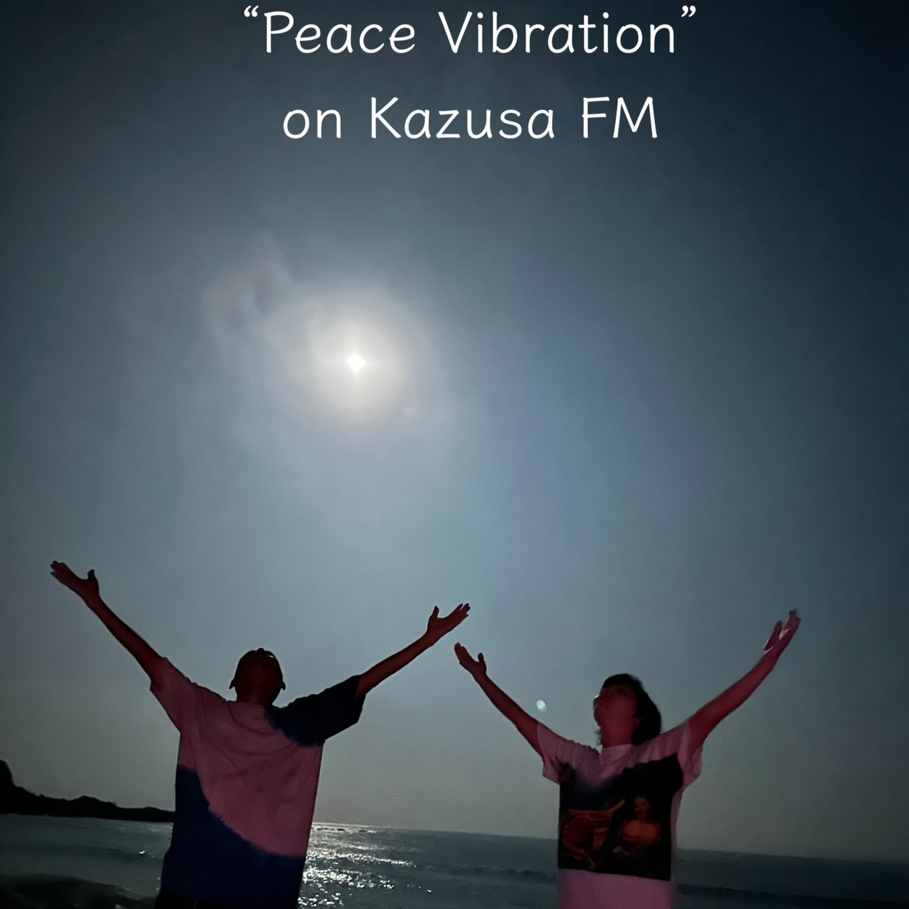 2024年7月27日 Peace Vibration by Yasushi Yamaguchi episode artwork