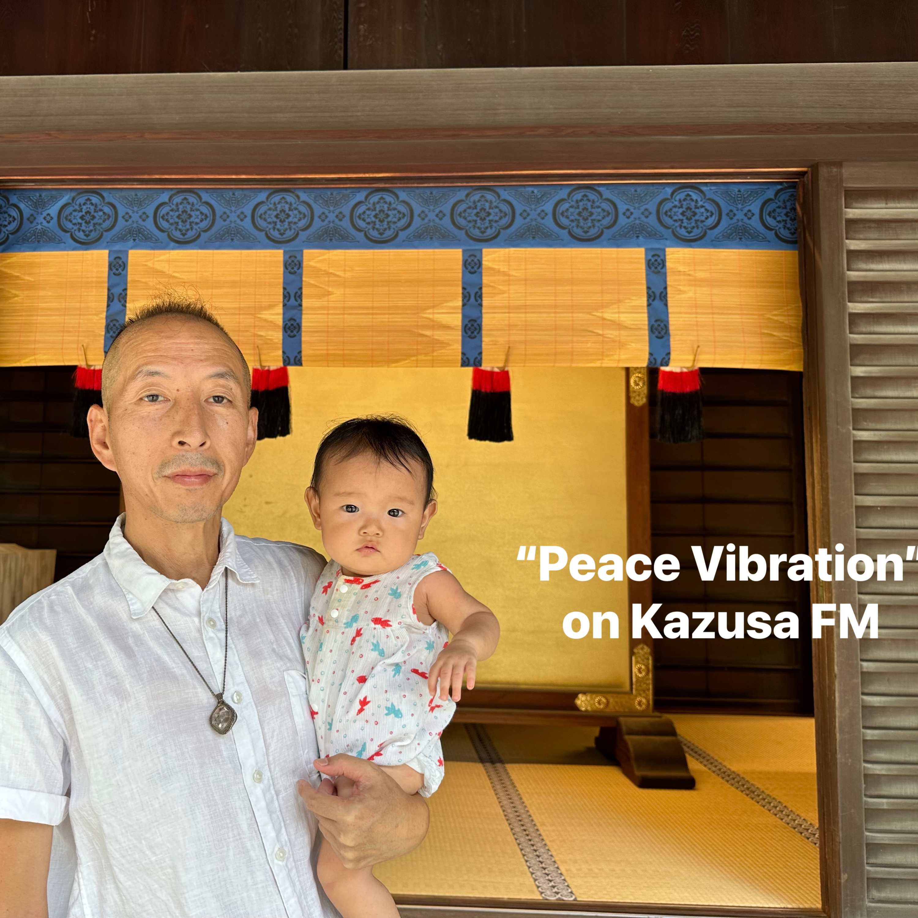 2024年8月24日 Peace Vibration by Yasushi Yamaguchi episode artwork