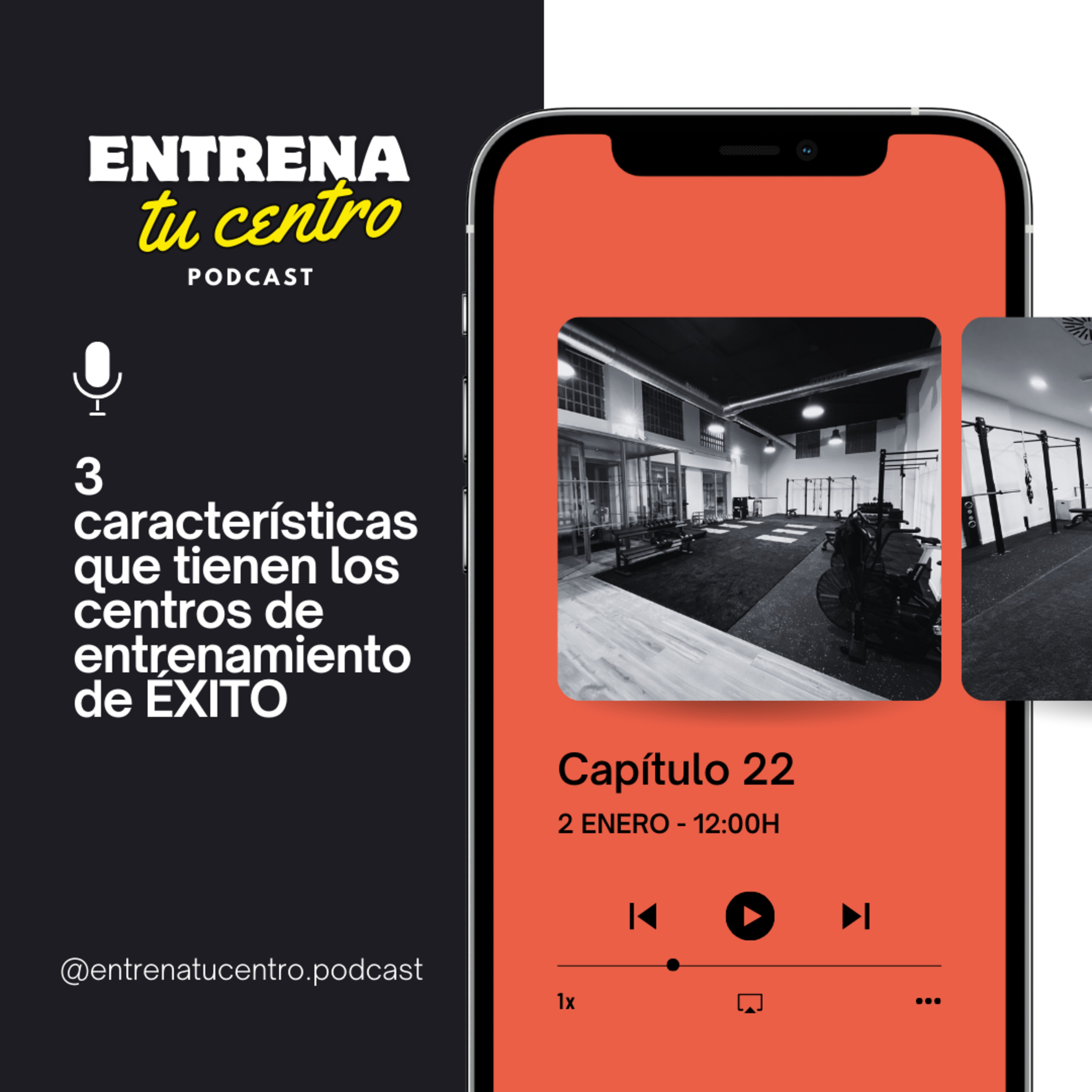 22. 3 características que tienen los centros de entrenamiento de ÉXITO