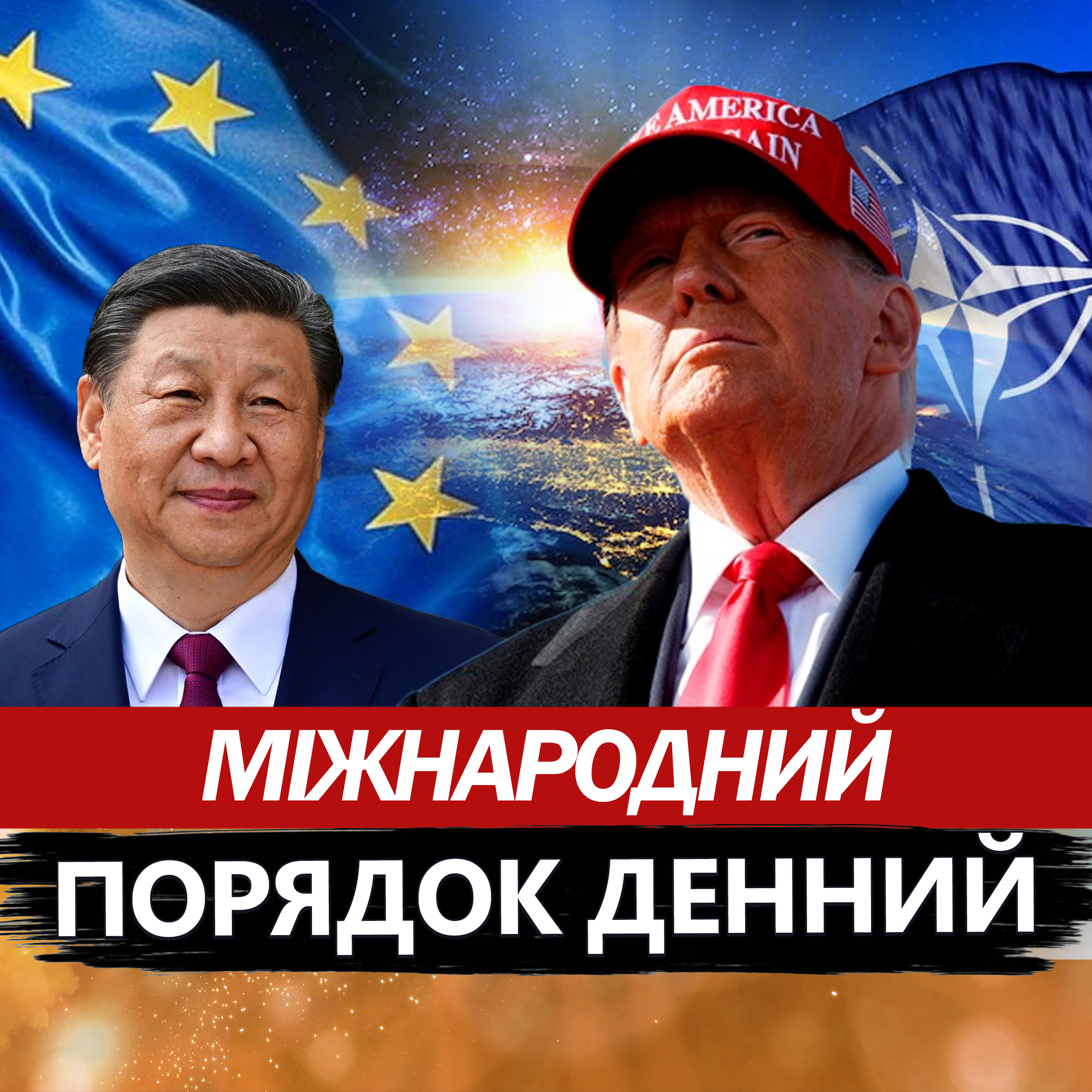 Асланян: так ось, що Віткофф привіз Києву від Путіна! Реакція Зеленського. У війні терміновий розворот