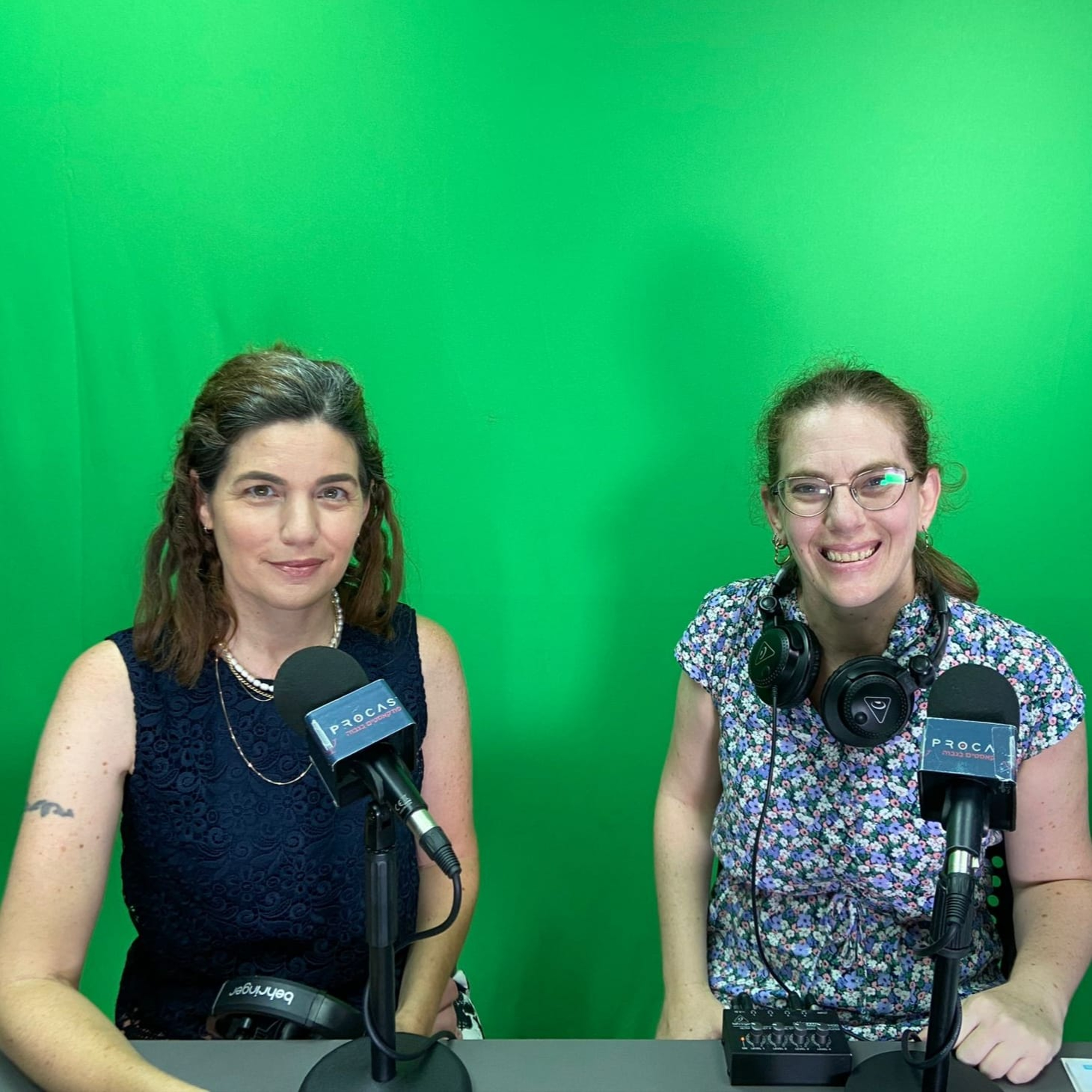 הרשות המבצעת