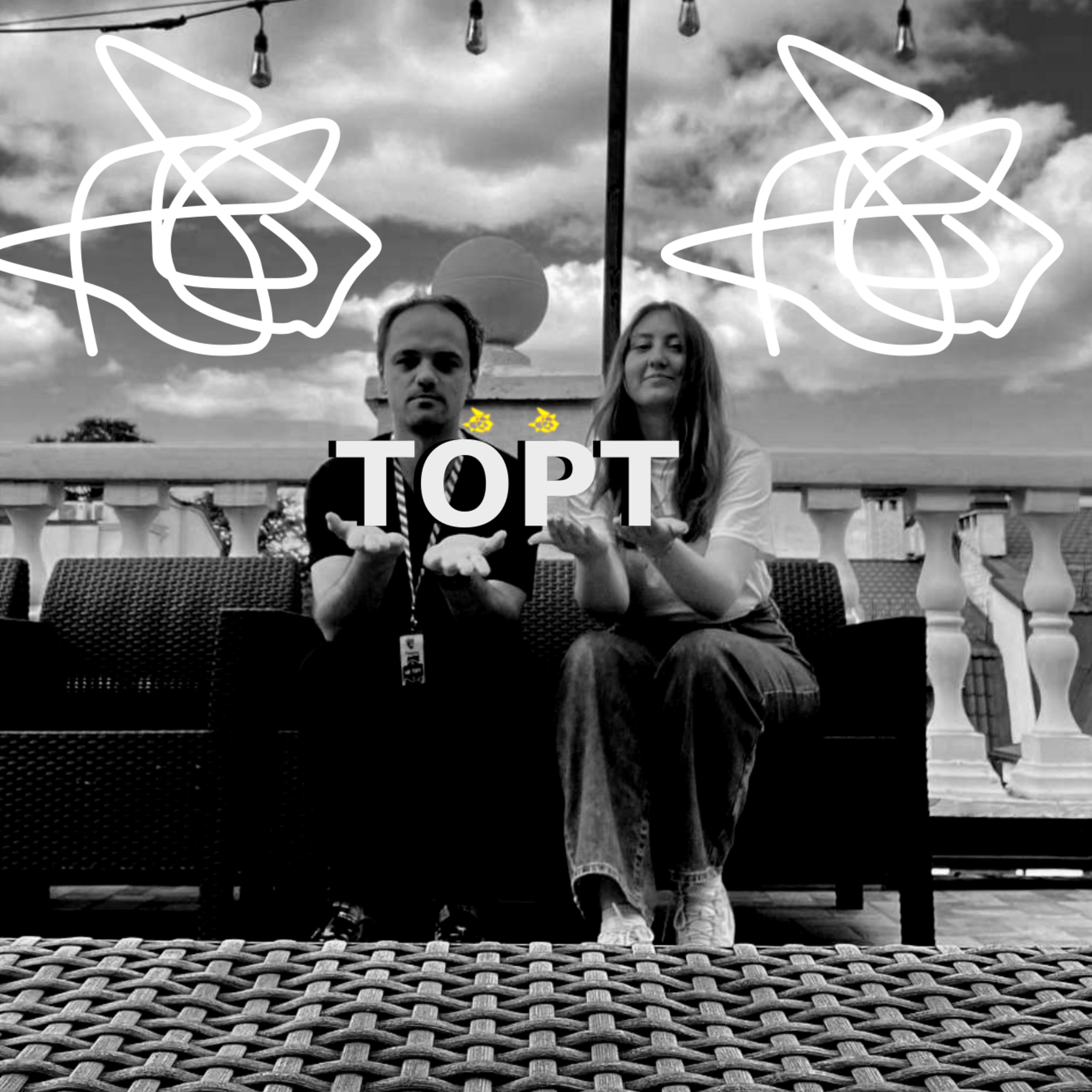 Безглузда маленька трагедія №10 - Святкування episode artwork