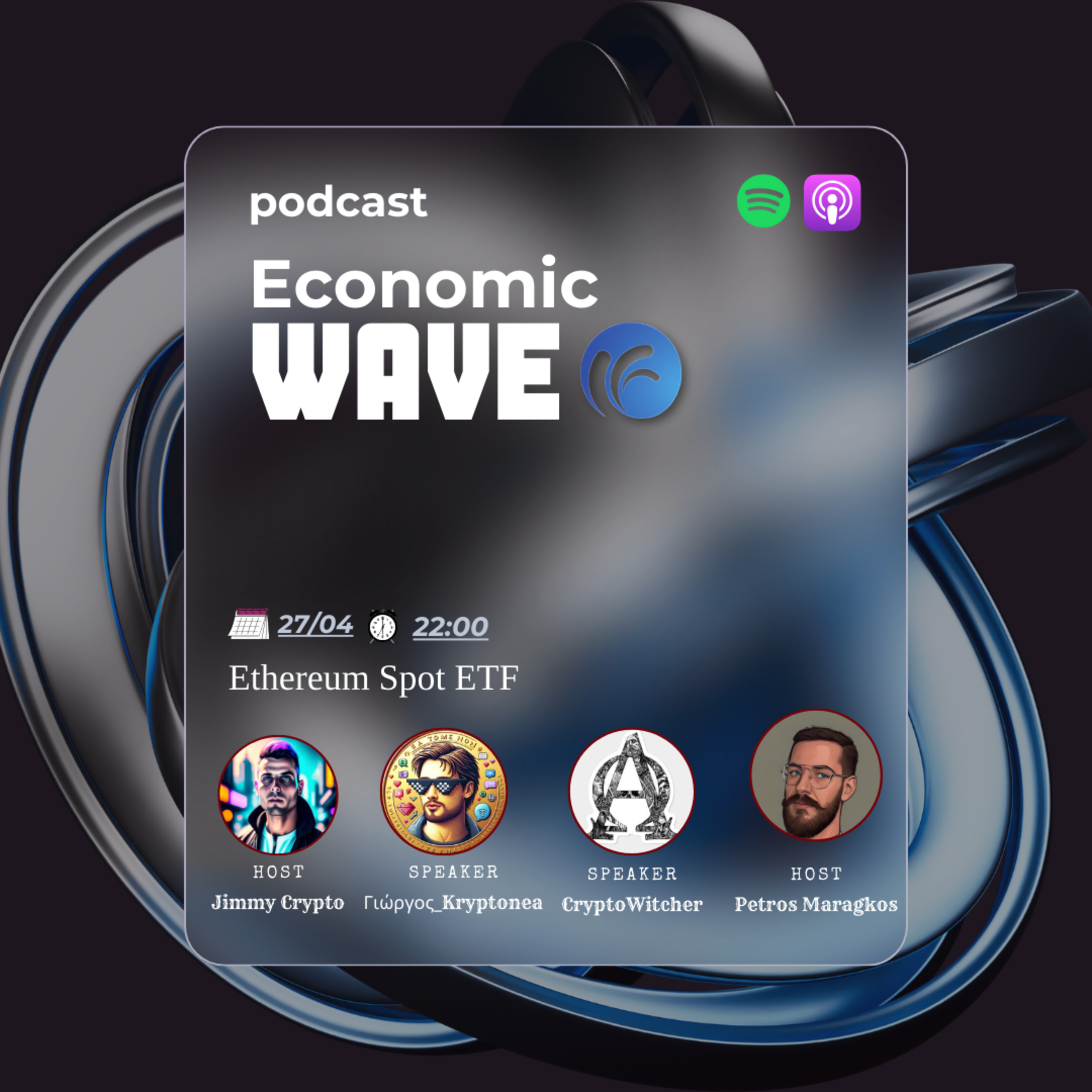 Ethereum spot ETF episode artwork