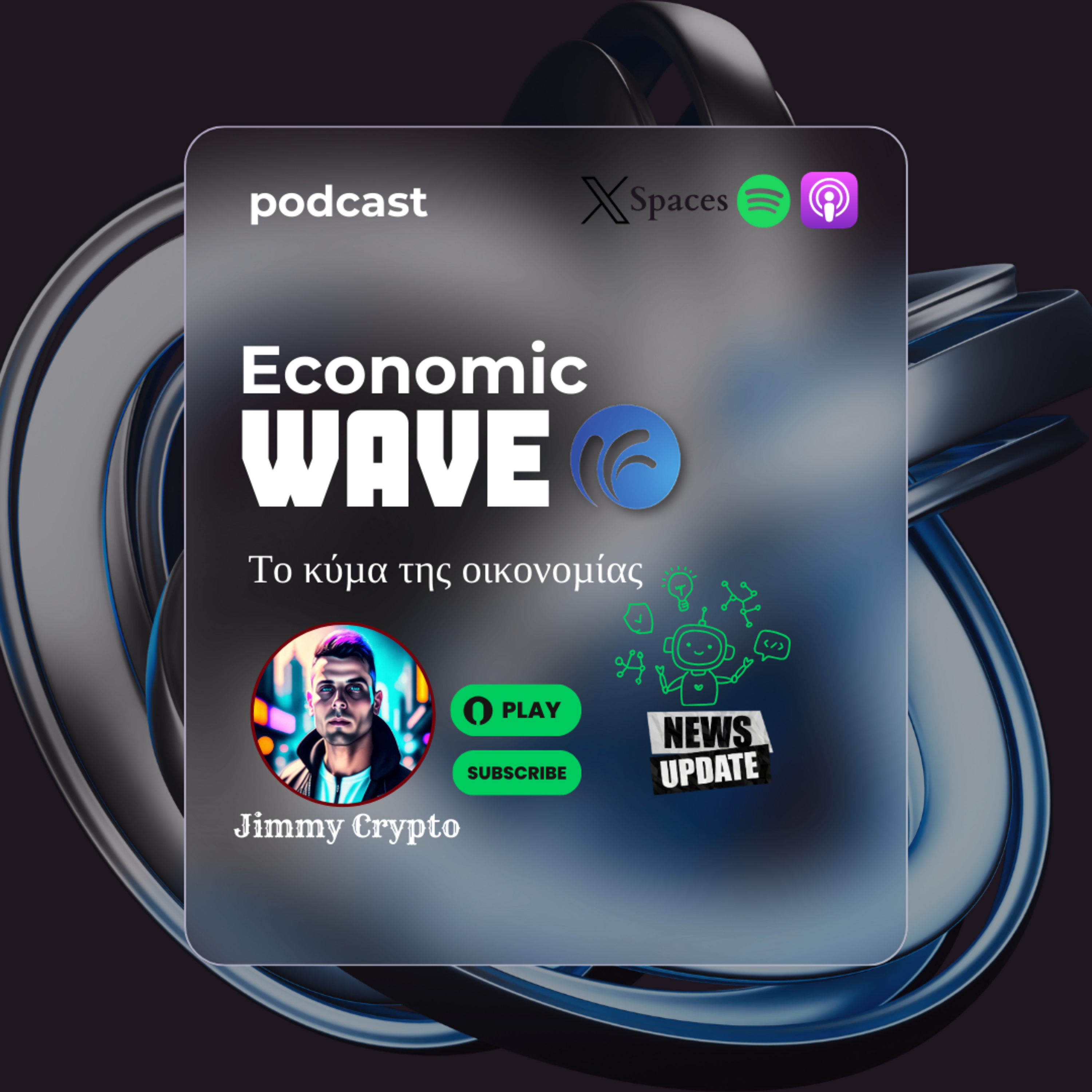 Η Προσέγγισή μου στo Crypto Market episode artwork