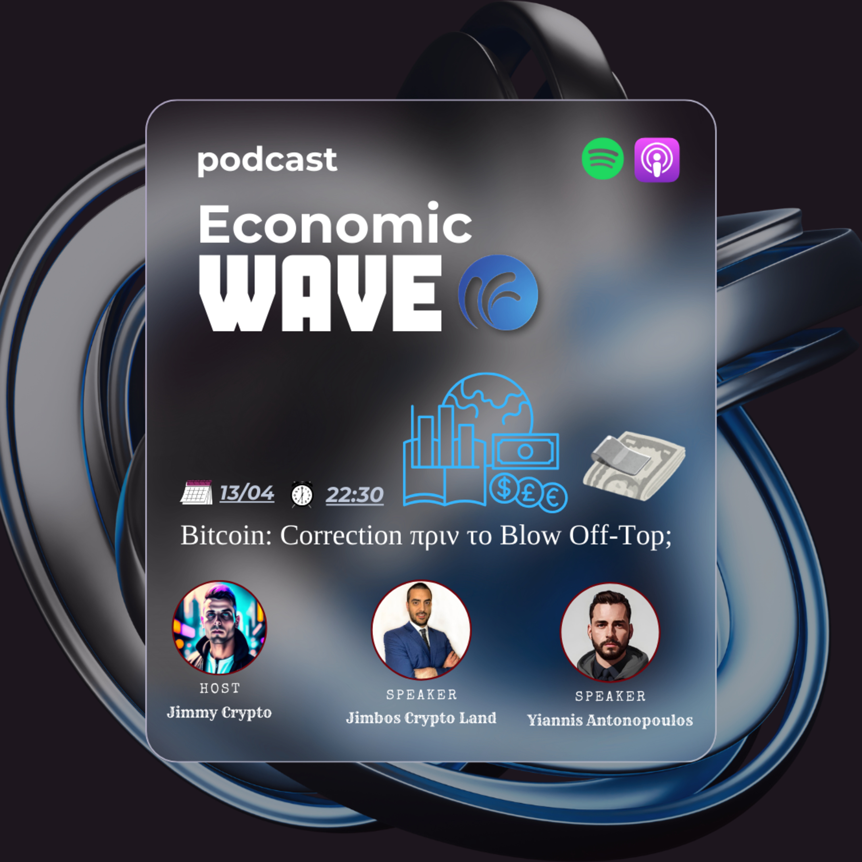 Bitcoin: Correction πριν το Blow Off-Top; episode artwork