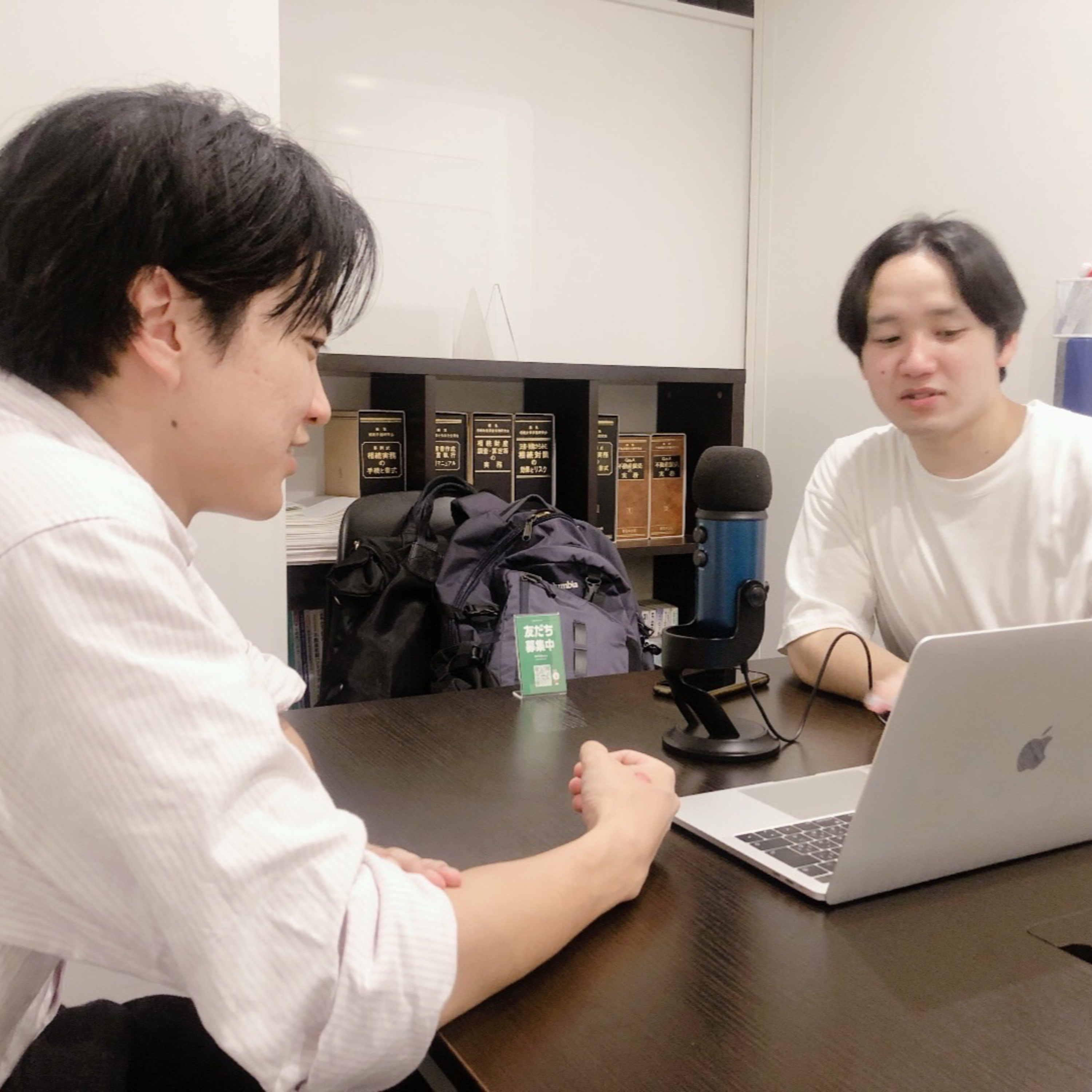 EP.6　貸し会議室で収録 episode artwork