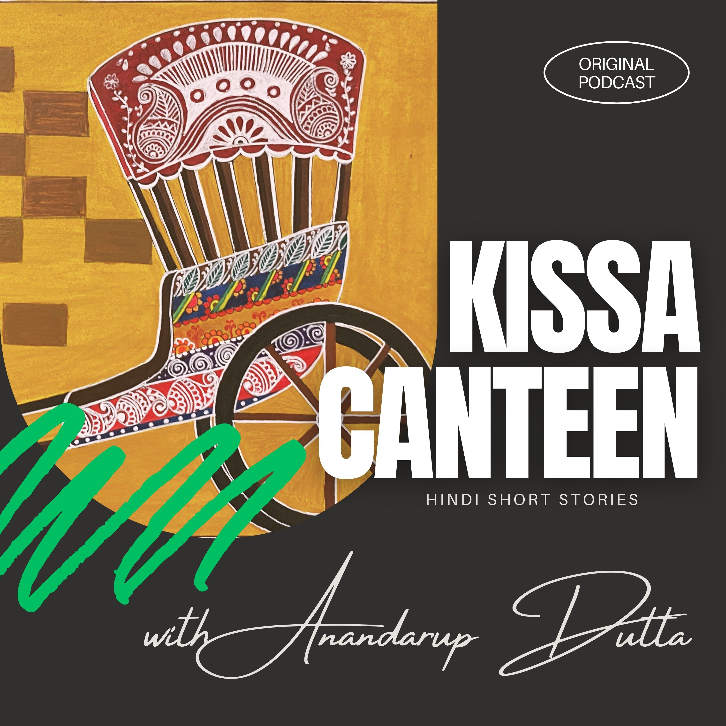 Kissa Canteen: Original Short Stories episode artwork