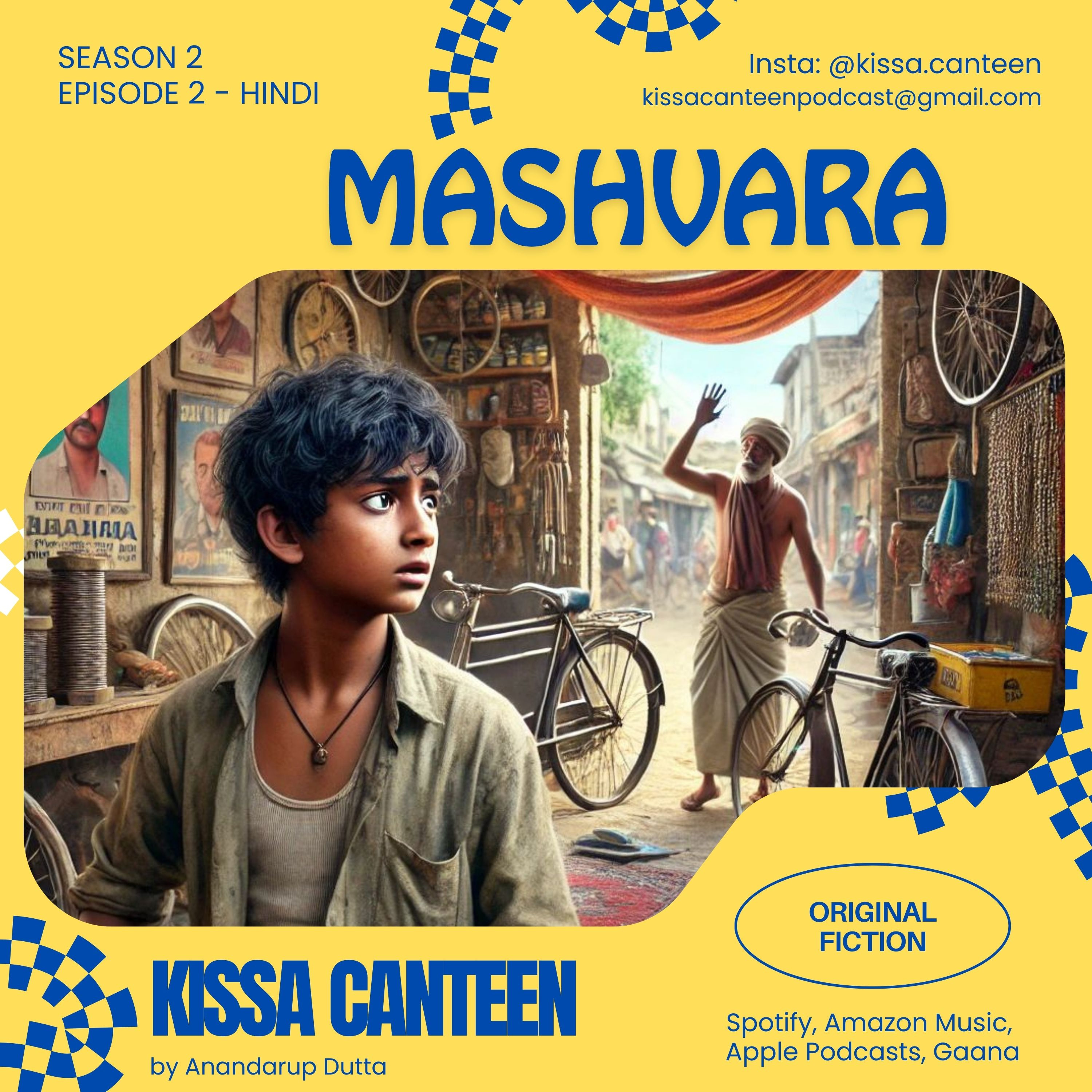 Mashvara by Anandarup Dutta episode artwork