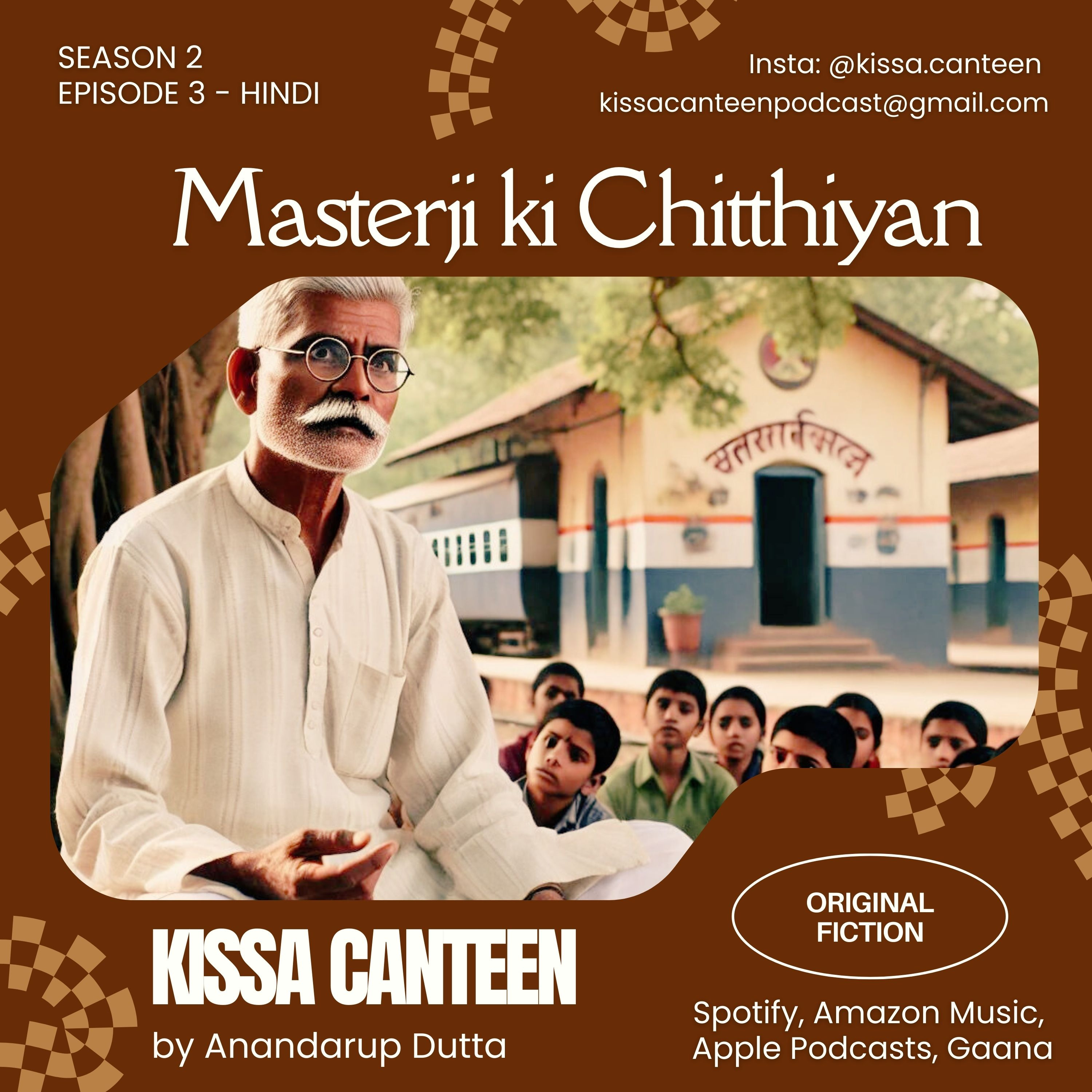 Masterji ki Chitthiyan episode artwork