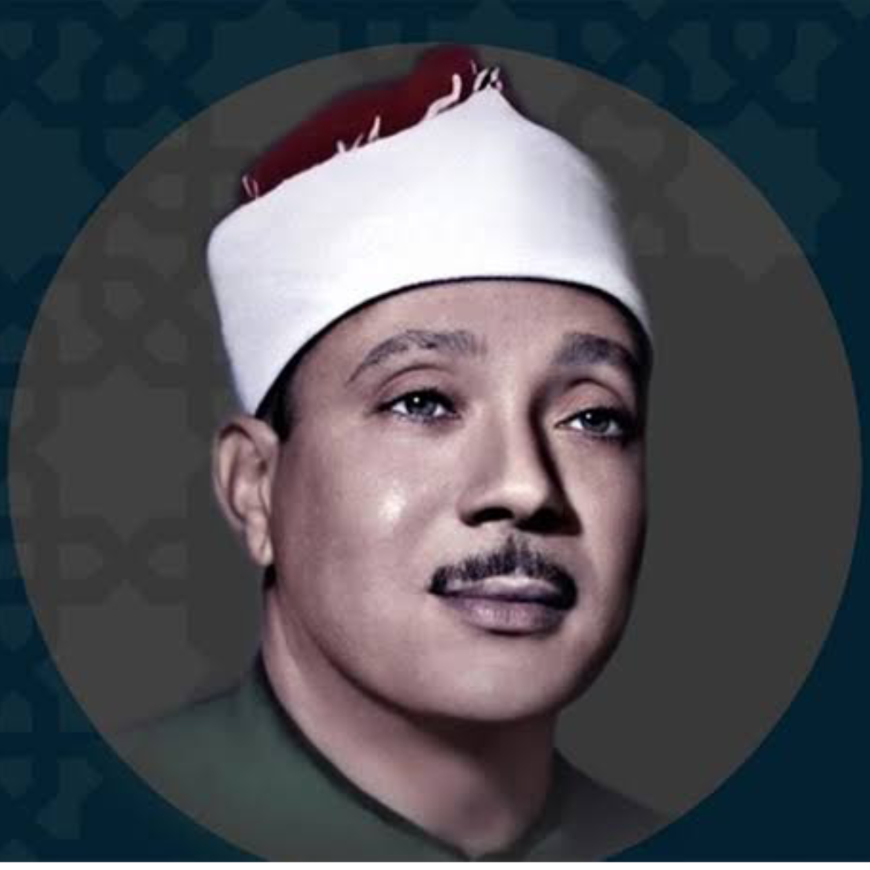 الجزء الخامس | من القرآن الكريم