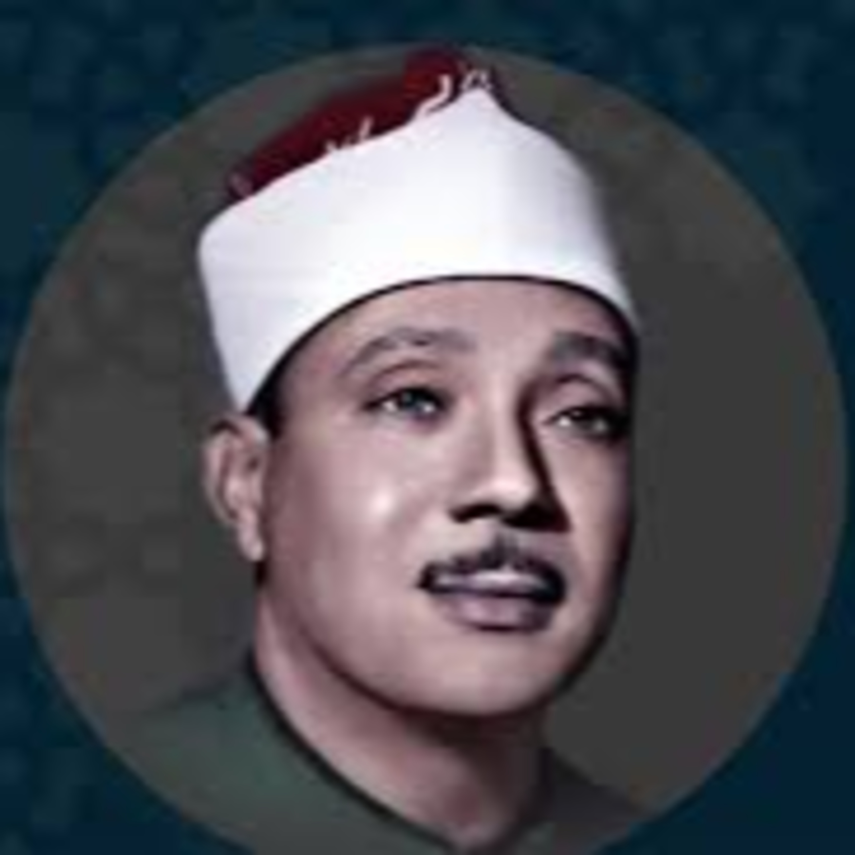 الجزء التاسع | من القرآن الكريم