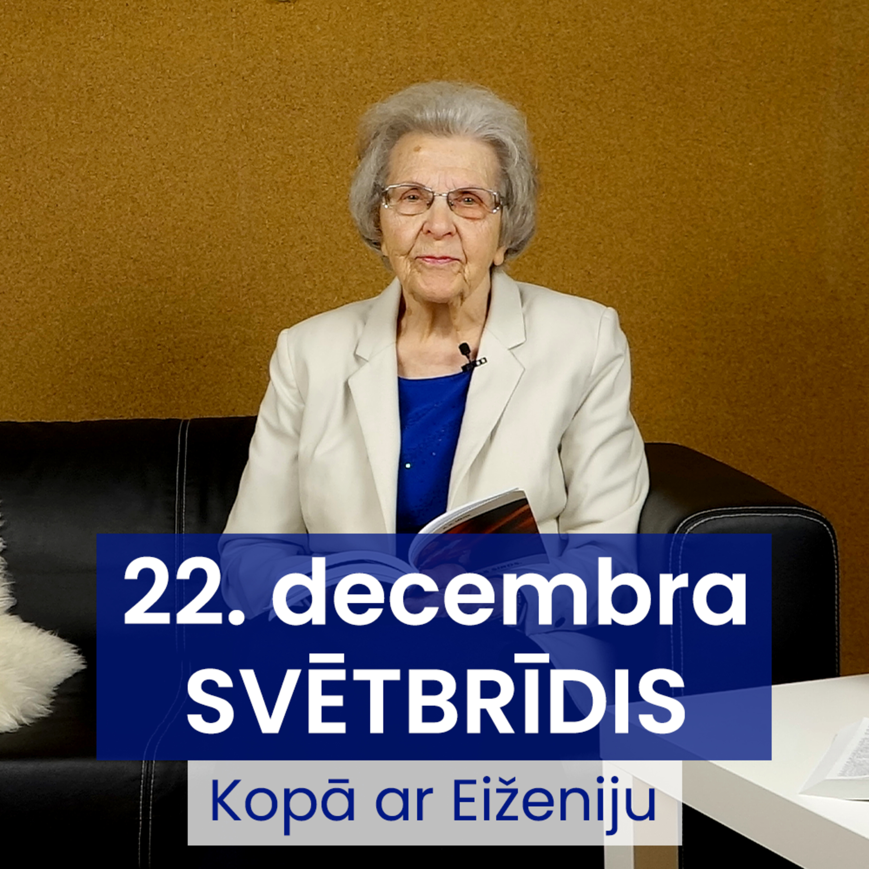 SDA Rīga7 uzrunas