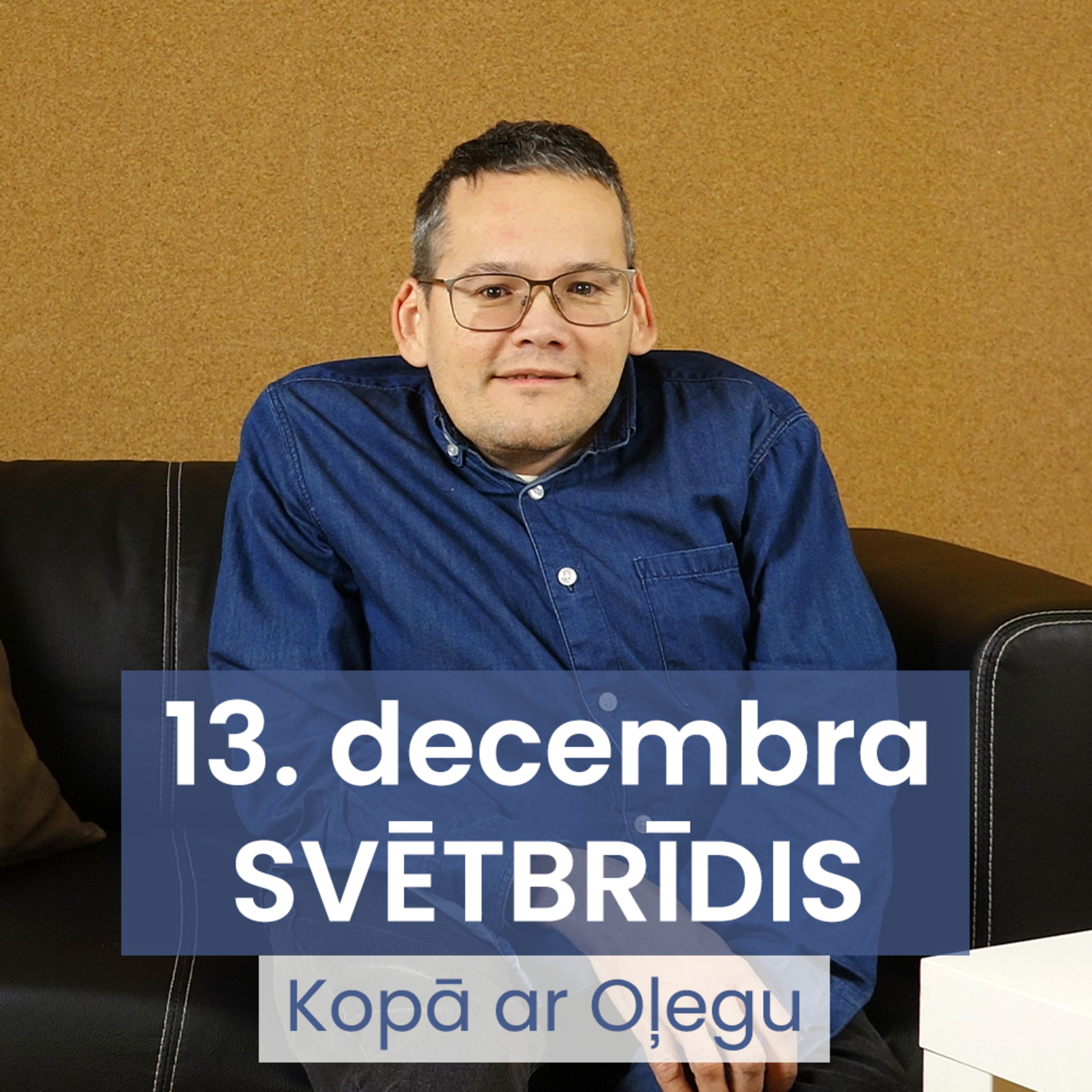 SDA Rīga7 uzrunas