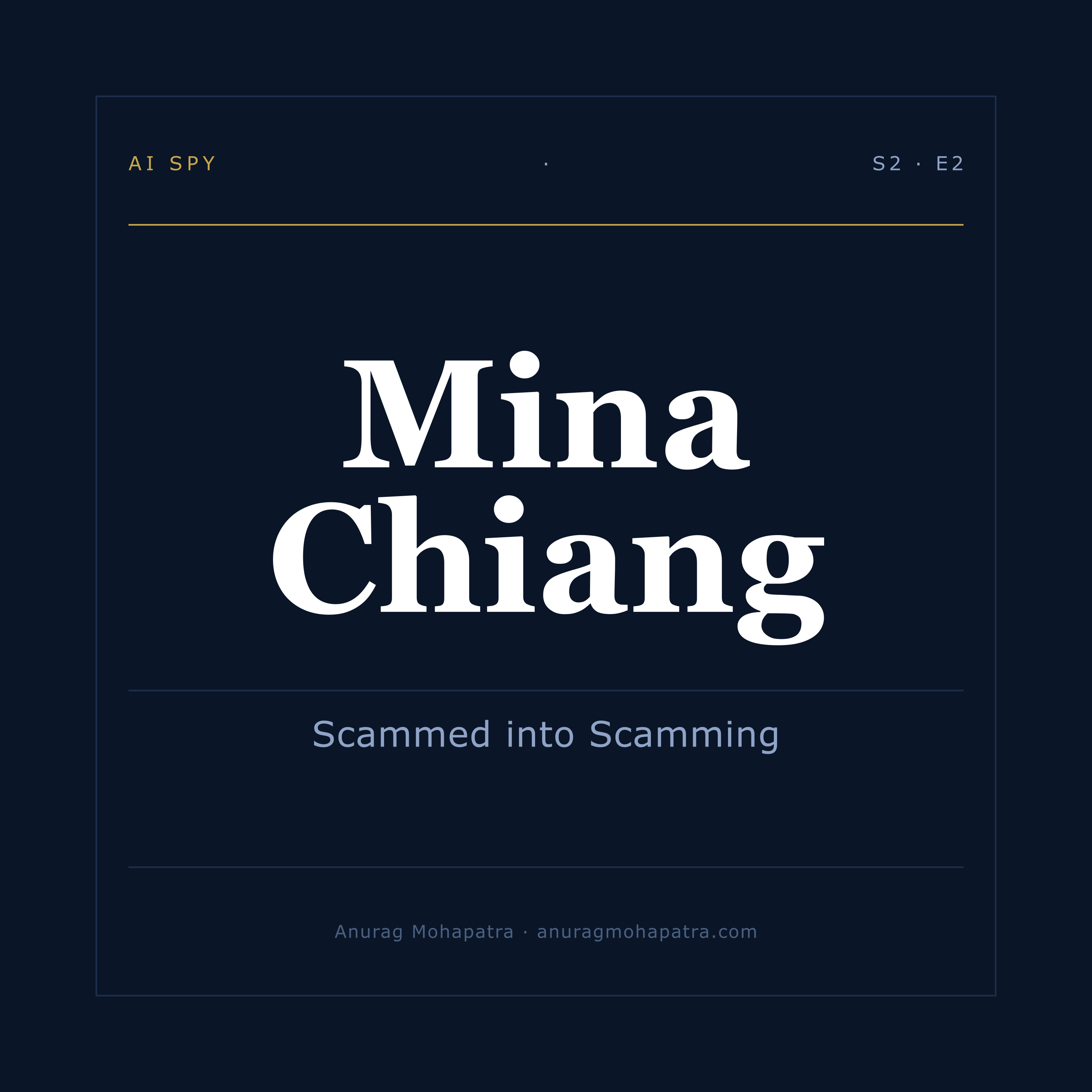 Scammed into Scamming
