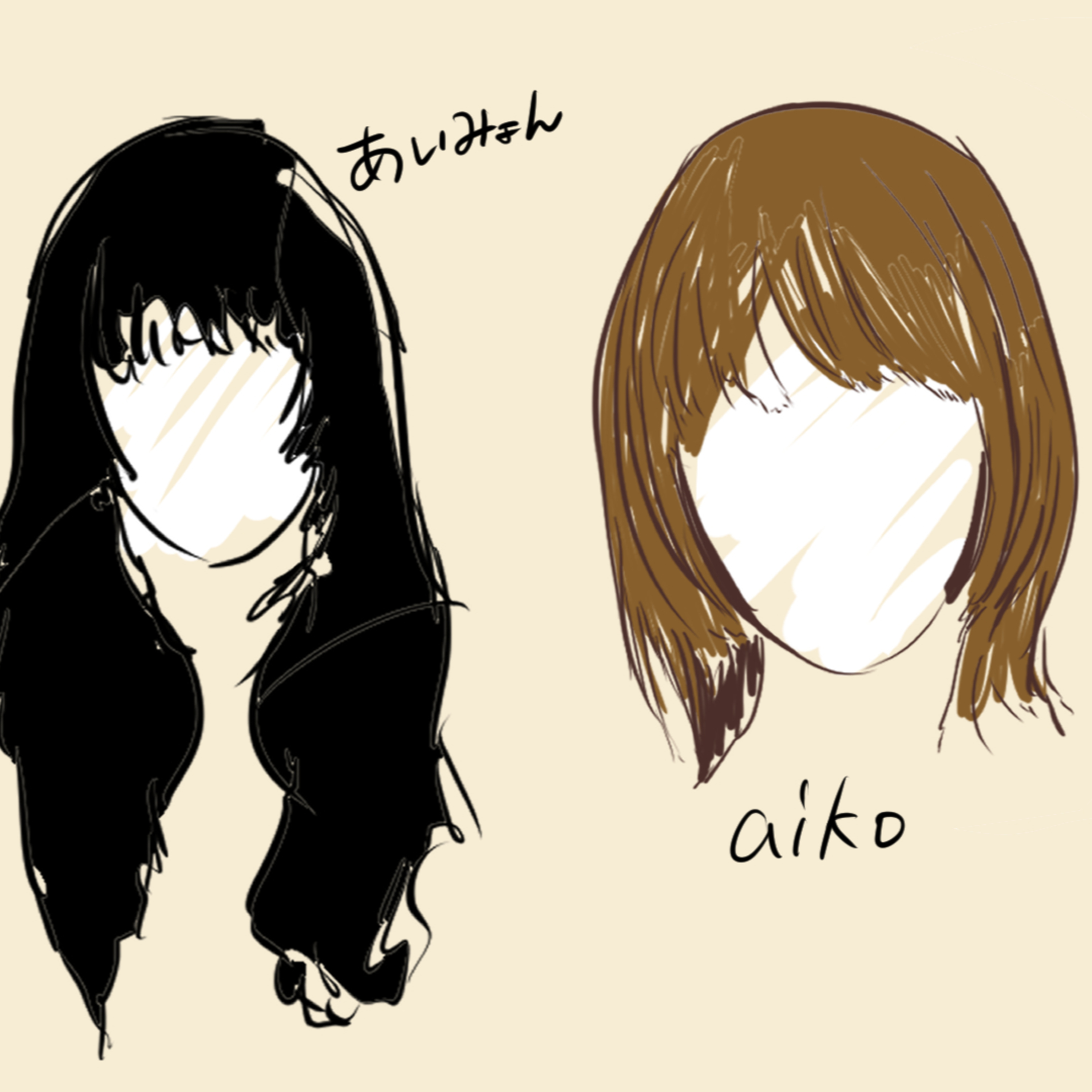 第105回 あいみょん OR aikoゲーム episode artwork
