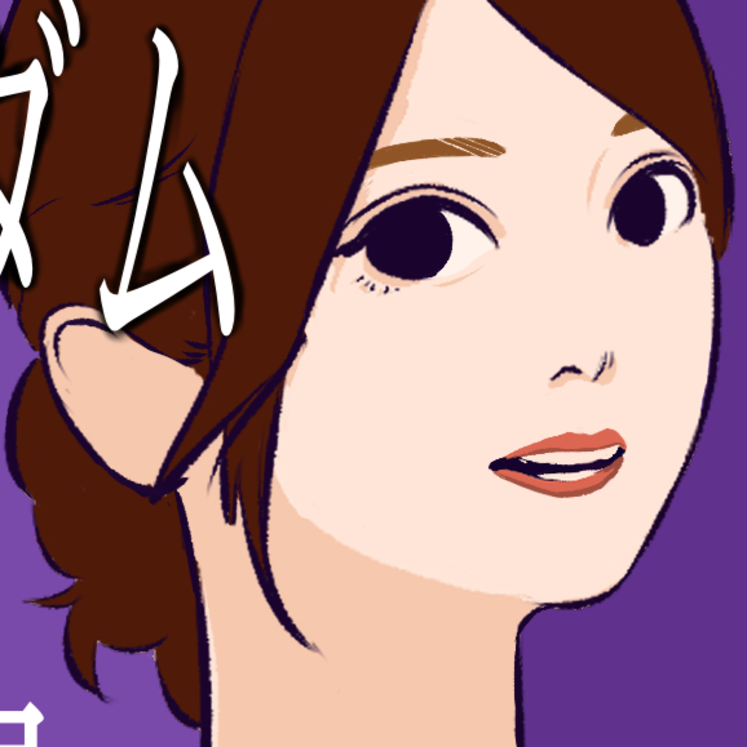 #263 ラブパワーキングダム 1,2話感想 episode artwork