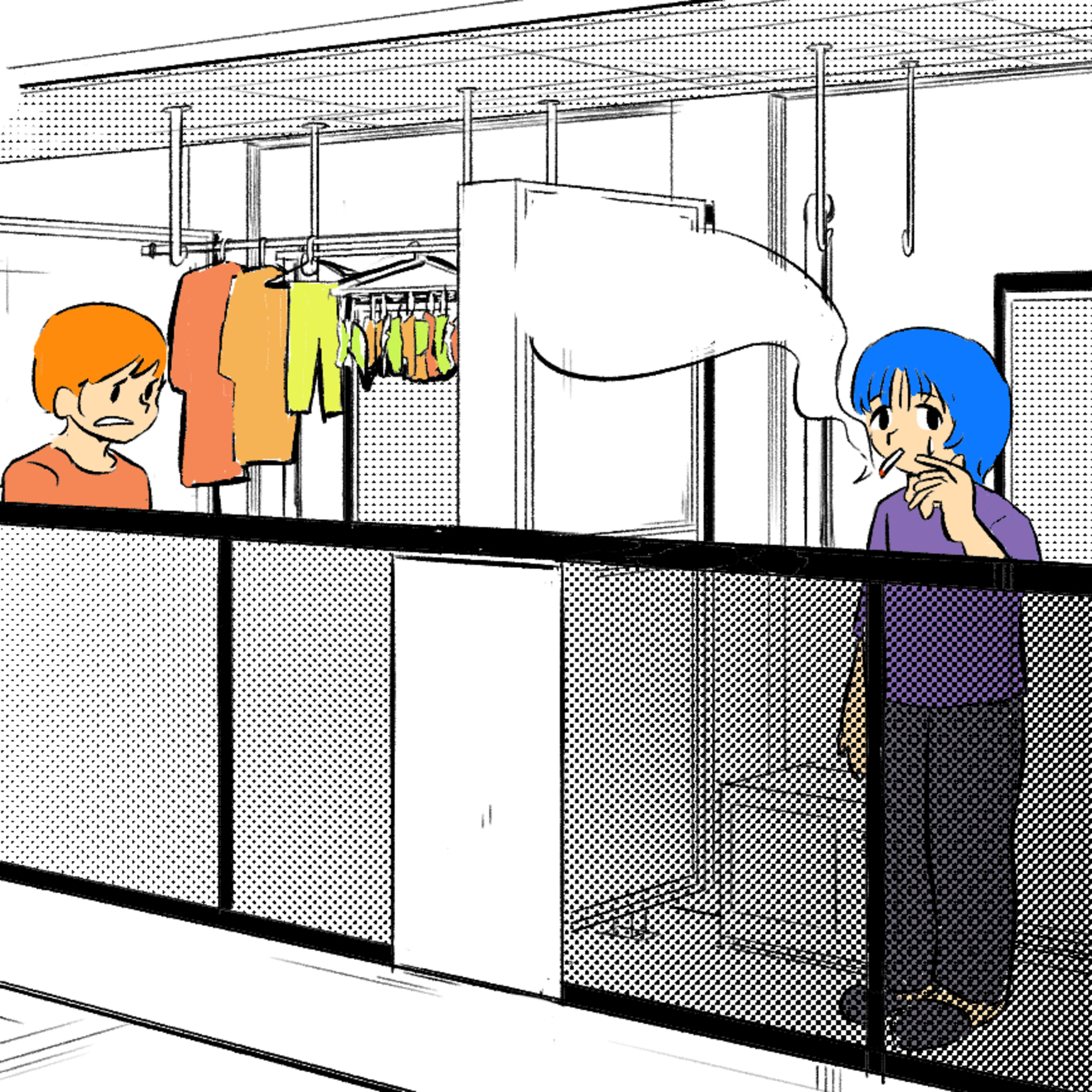 #300 🟡 【人間関係】どちらの気持ちも分かるよね episode artwork