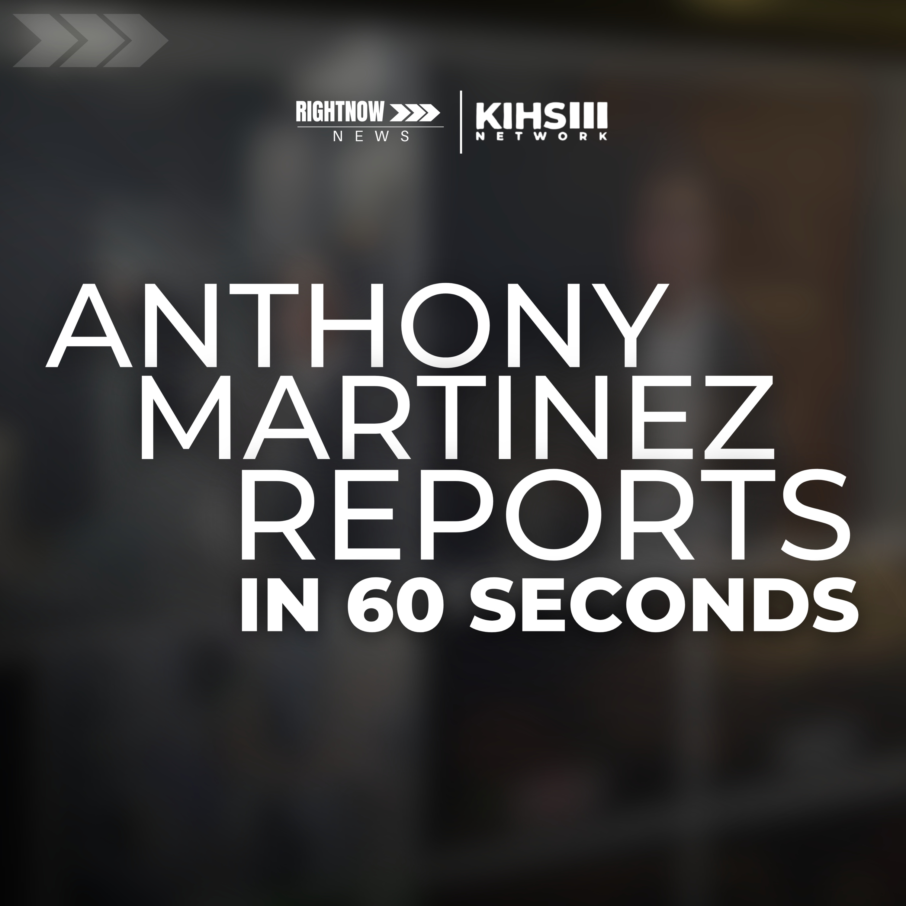 Anthony Martinez Reports