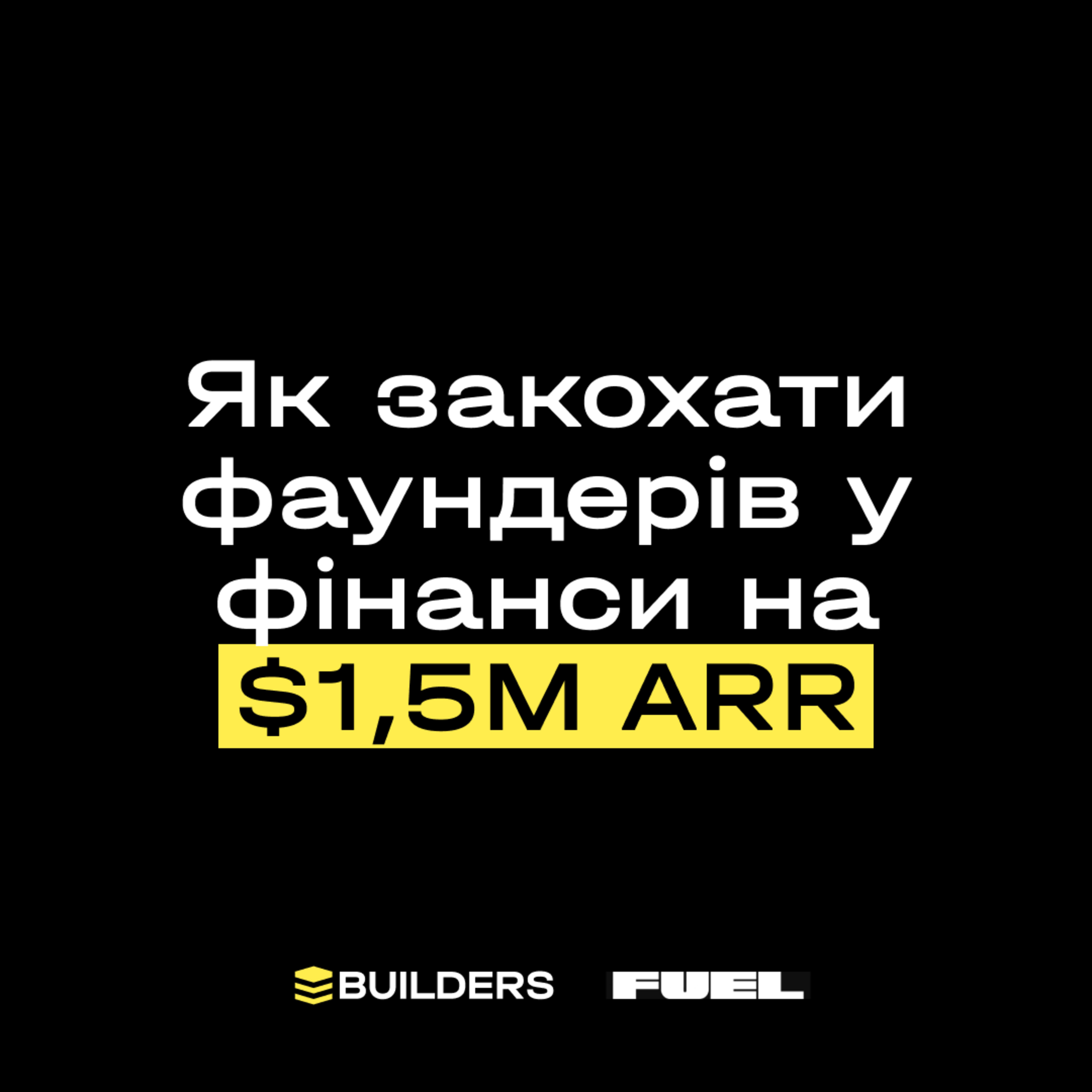 Builders