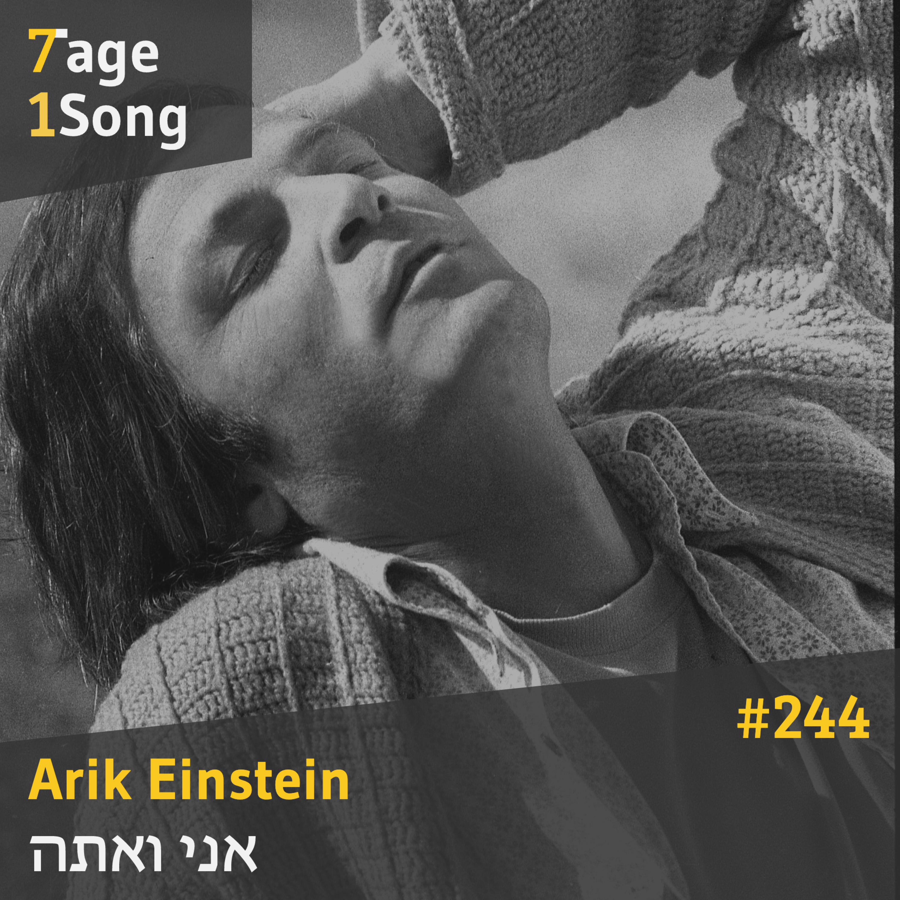 7 Tage 1 Song