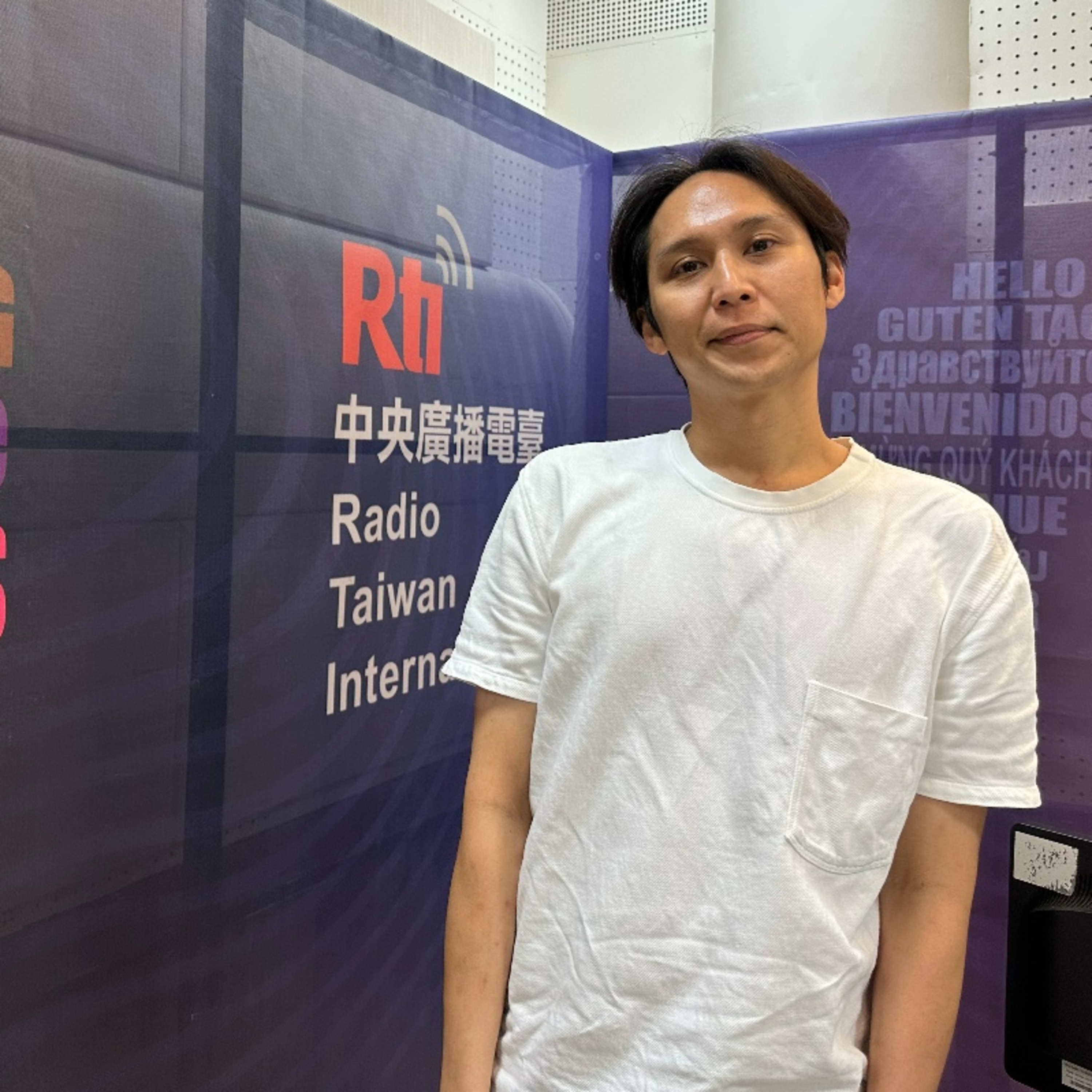 Taiwan Uncovered