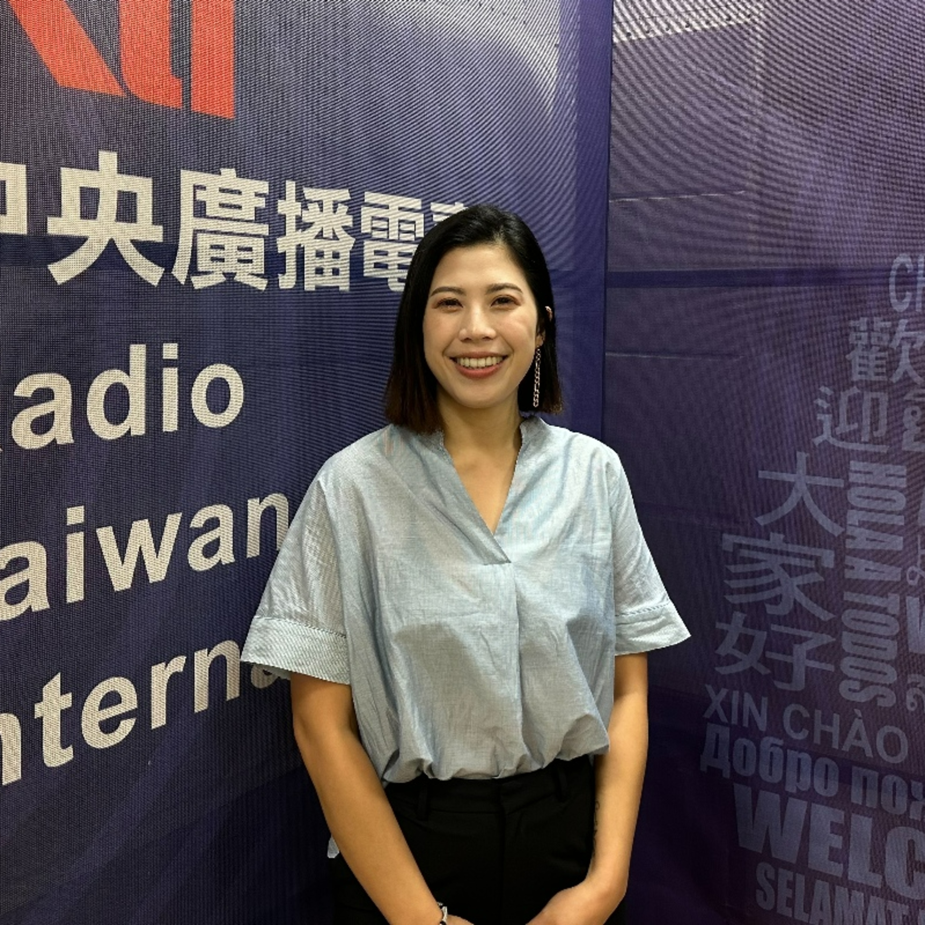 Taiwan Uncovered