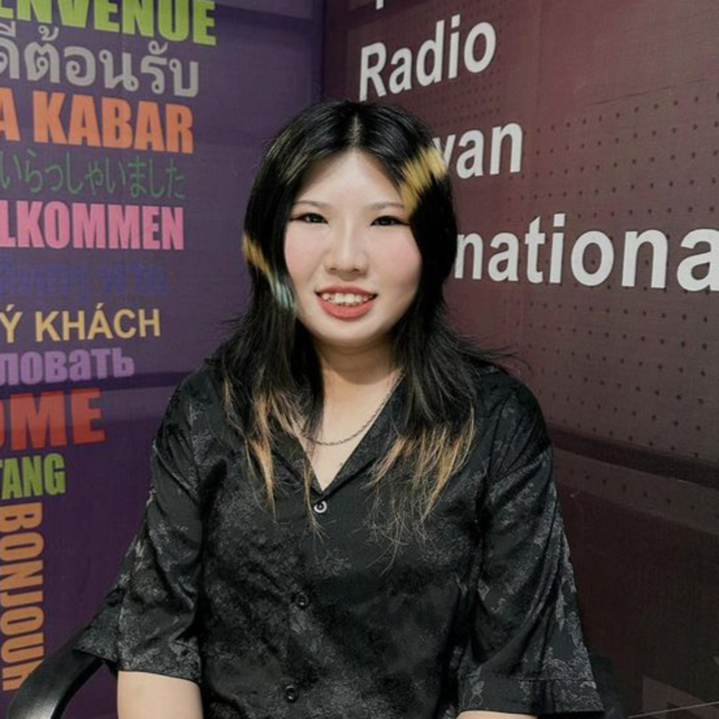 Taiwan Uncovered