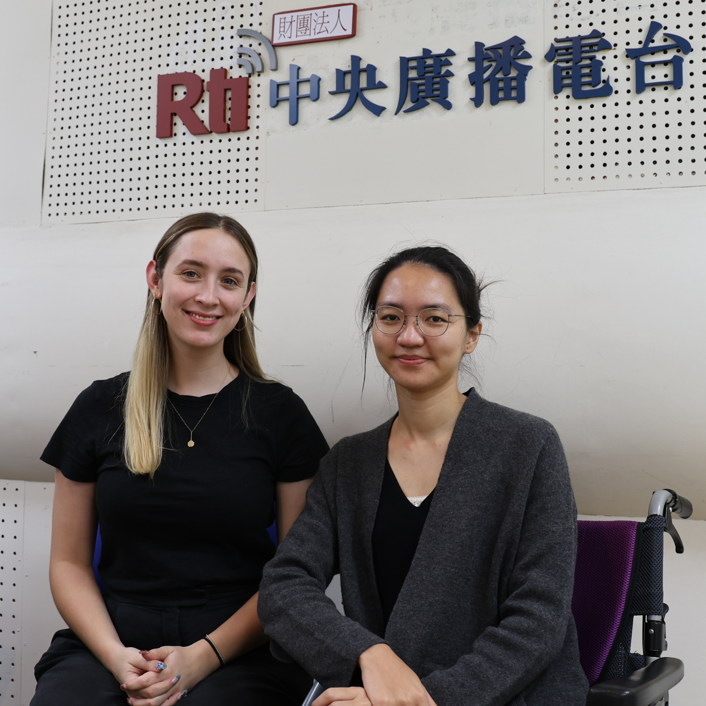 Taiwan Uncovered