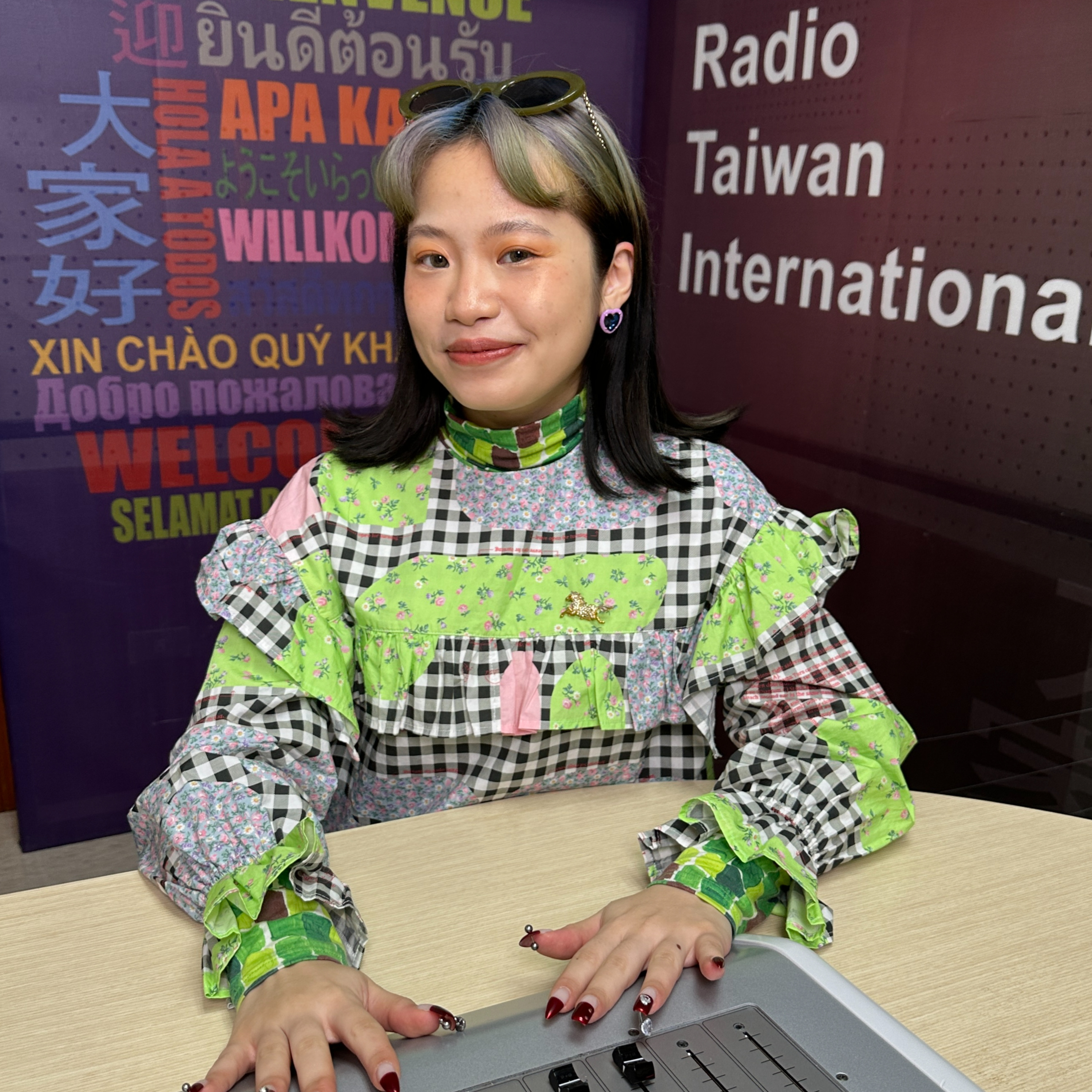 Taiwan Uncovered