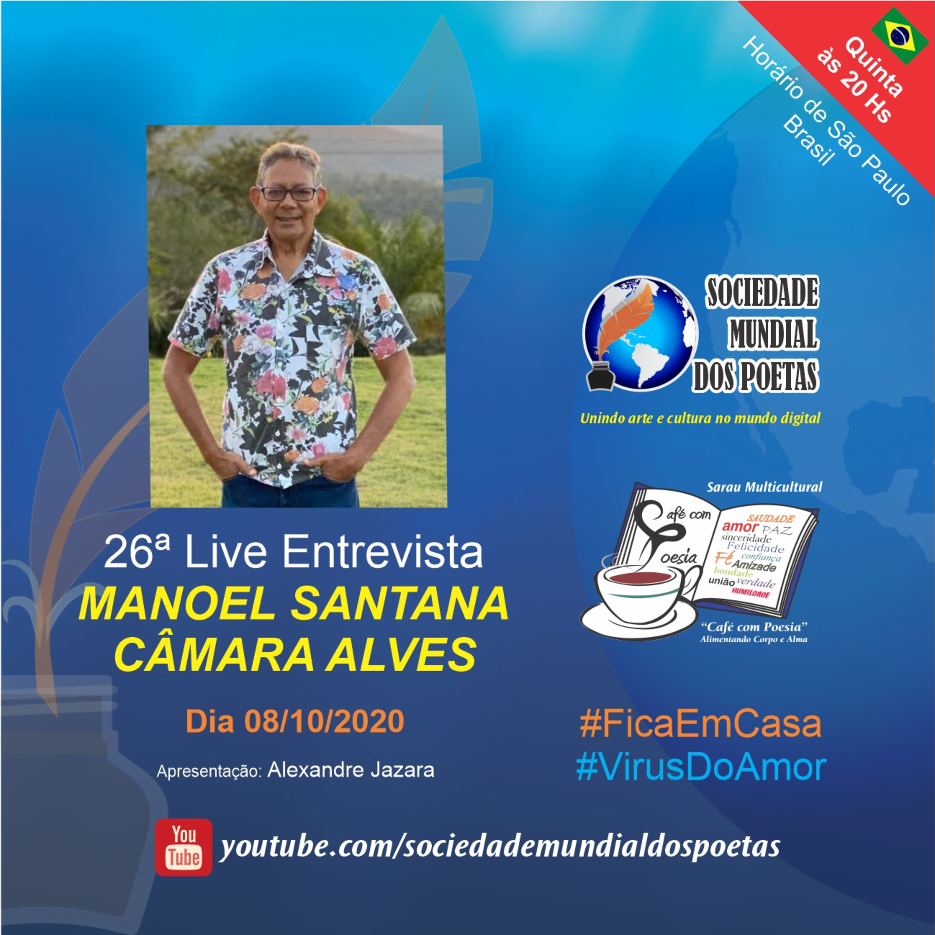 26#com SINOPSE com Manoel Santana Câmara Alves 08/10/2020 episode artwork