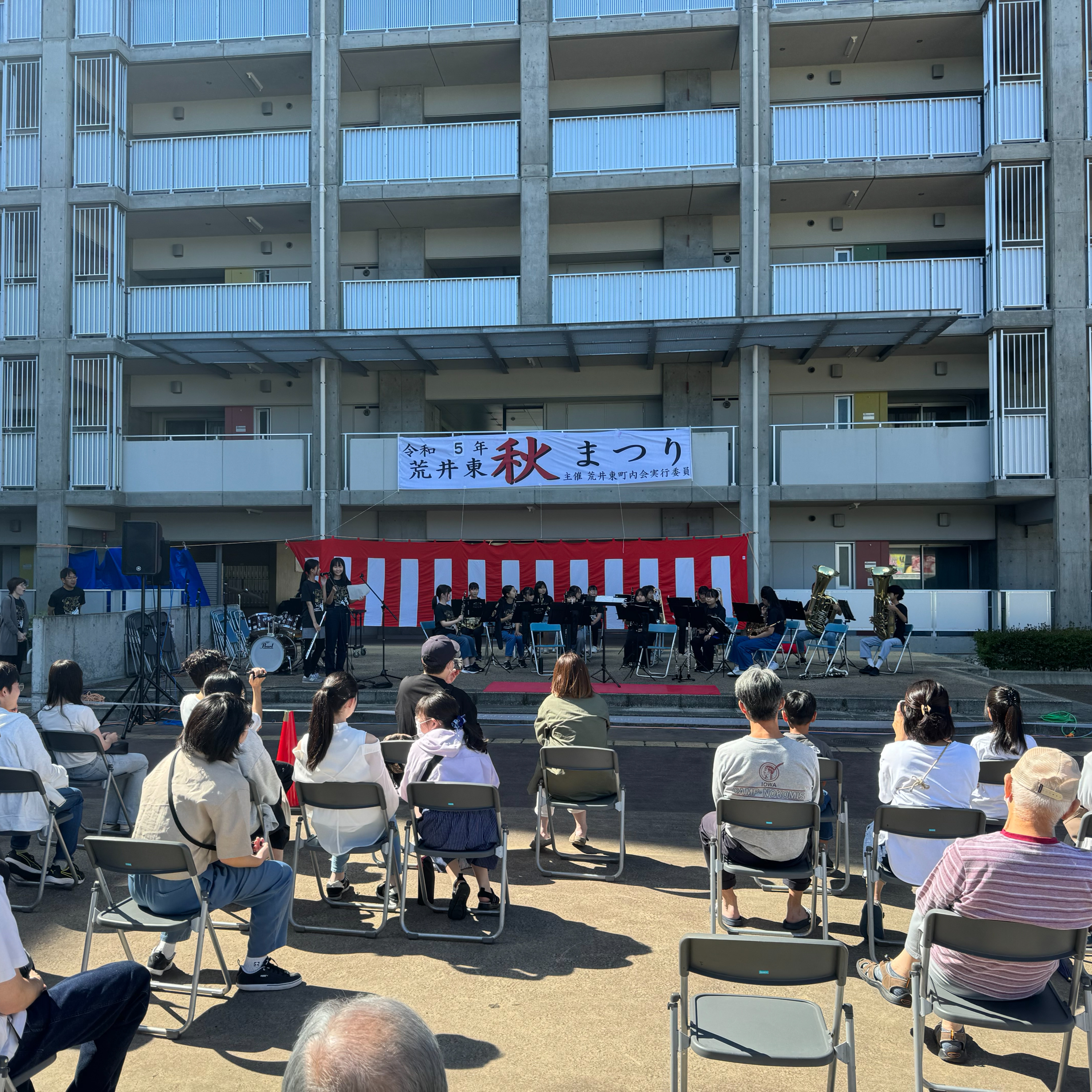 ラヂオはいらいん若林 2023年10月7日・10月14日放送　第7回 「荒井東市営住宅の秋まつり」 episode artwork