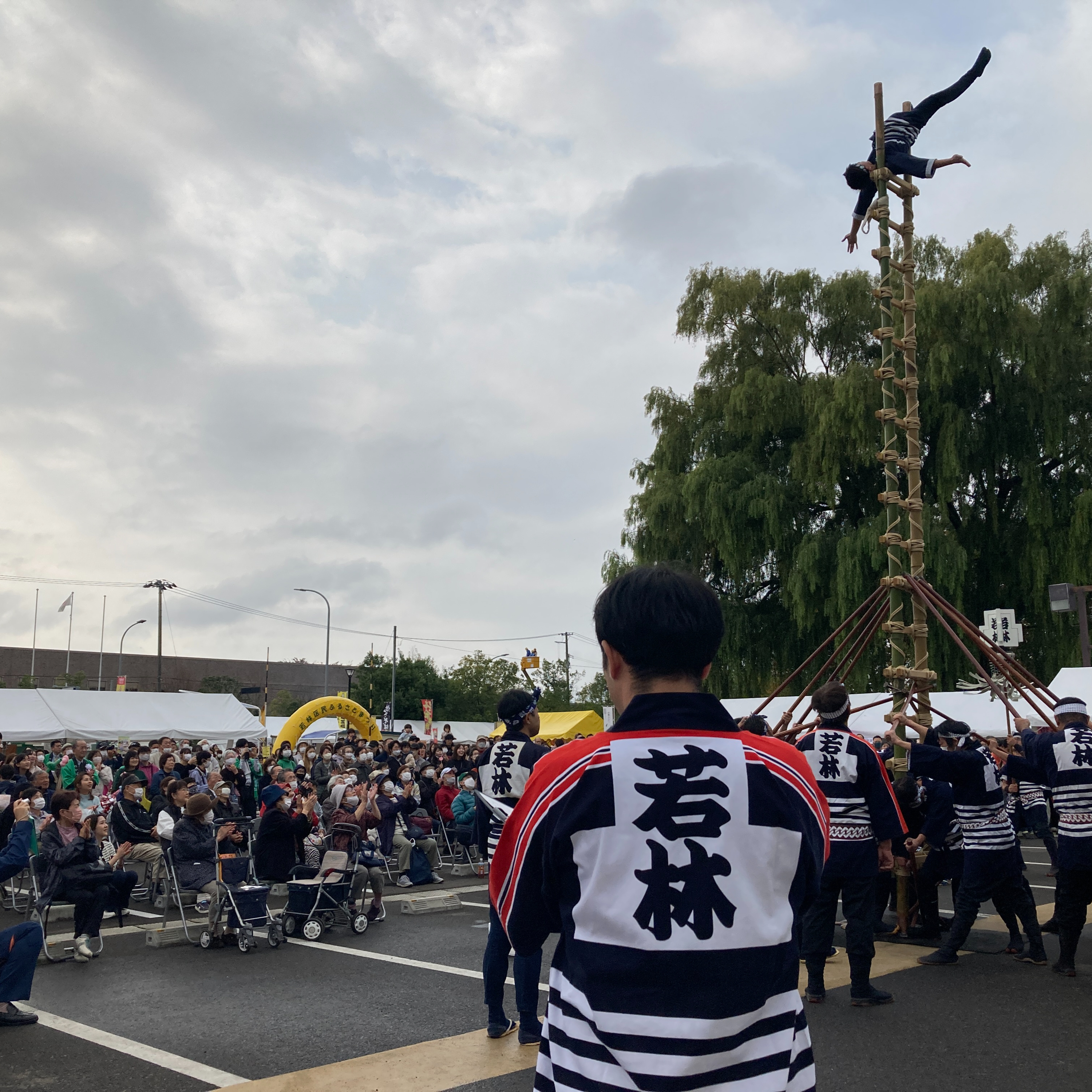 ラヂオはいらいん若林 2023年10月21日・10月28日放送　第8回 「若林区民ふるさとまつり」 episode artwork