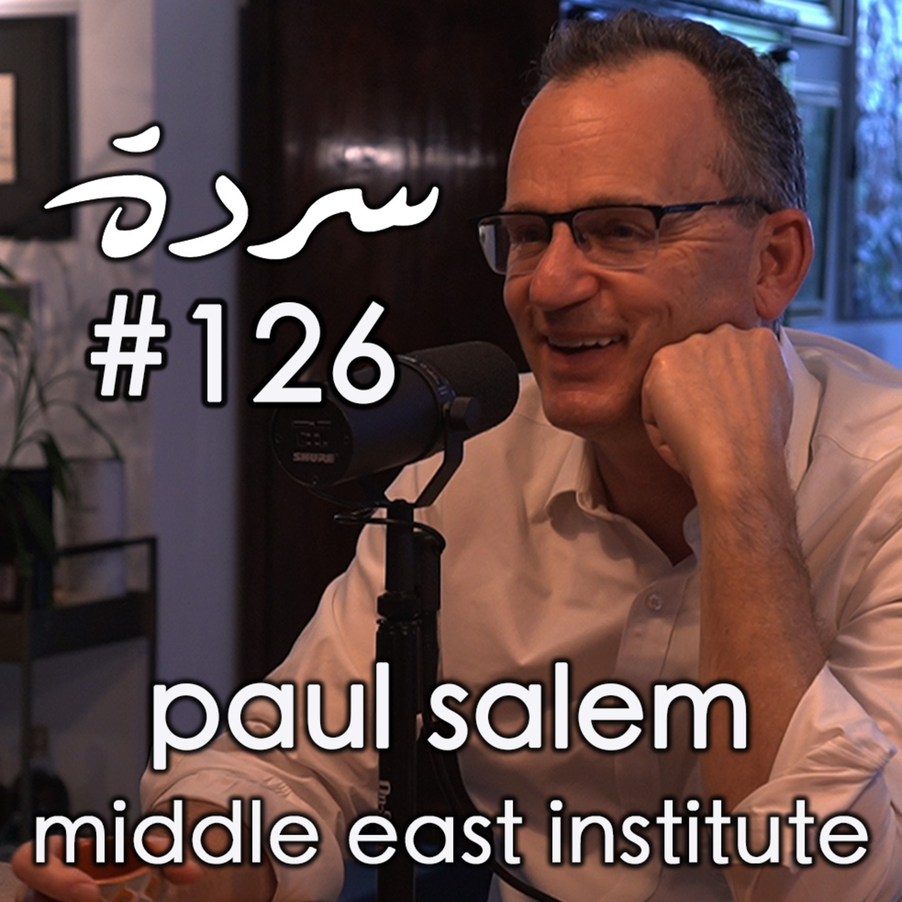 Sarde After Dinner Podcast