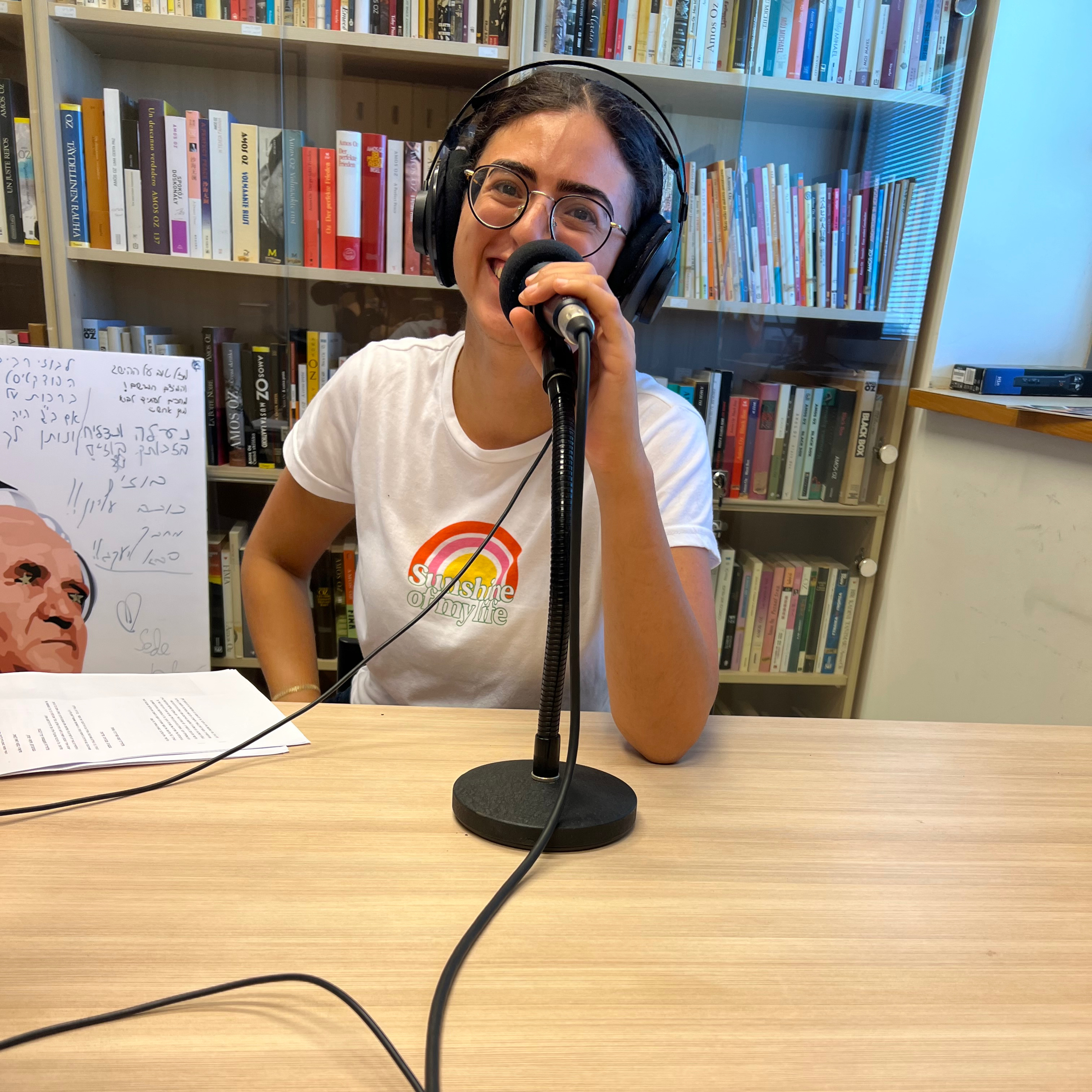 שירת אלי אליהו - נועם מצרי episode artwork