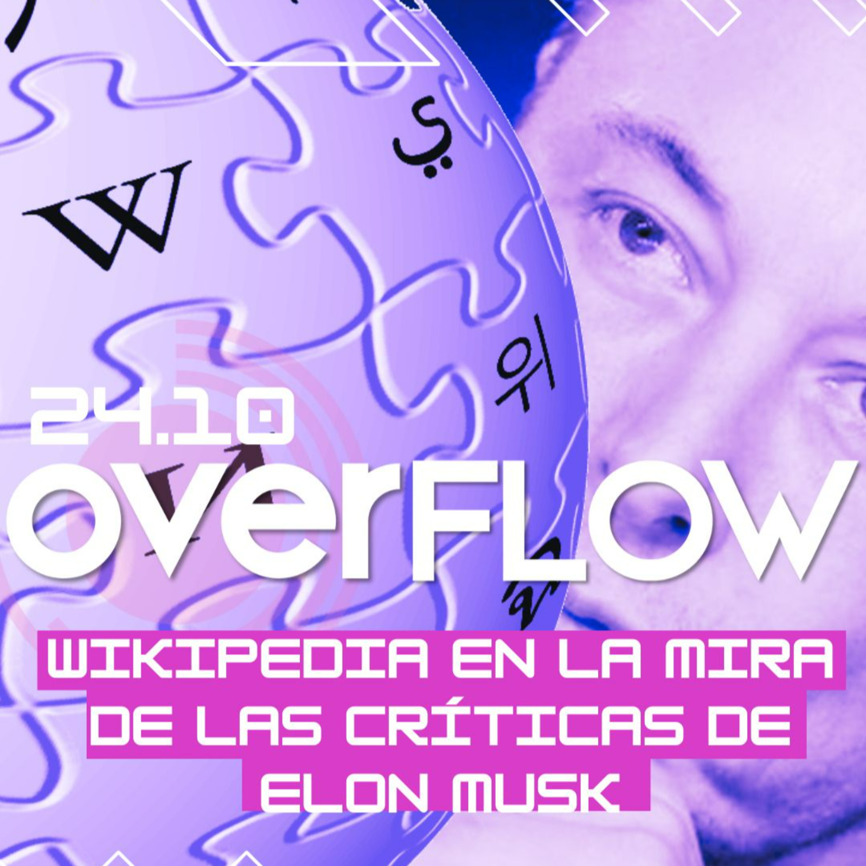 Xiaomi quiere adelantarse al resto con los Xiaomi 14 | OVERFLOW 241023