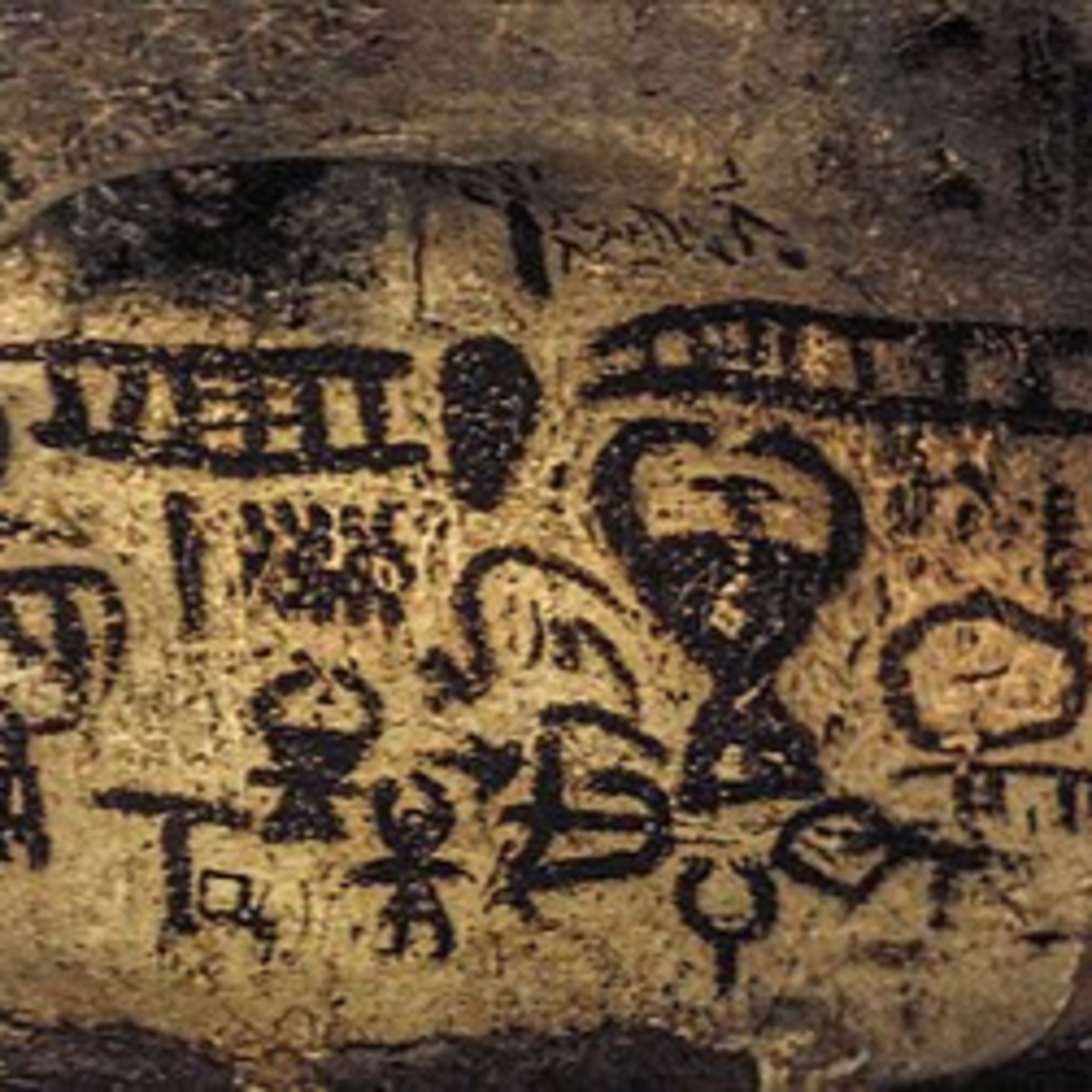 #119 - Magura Cave (Paintings of Lost Time) episode artwork